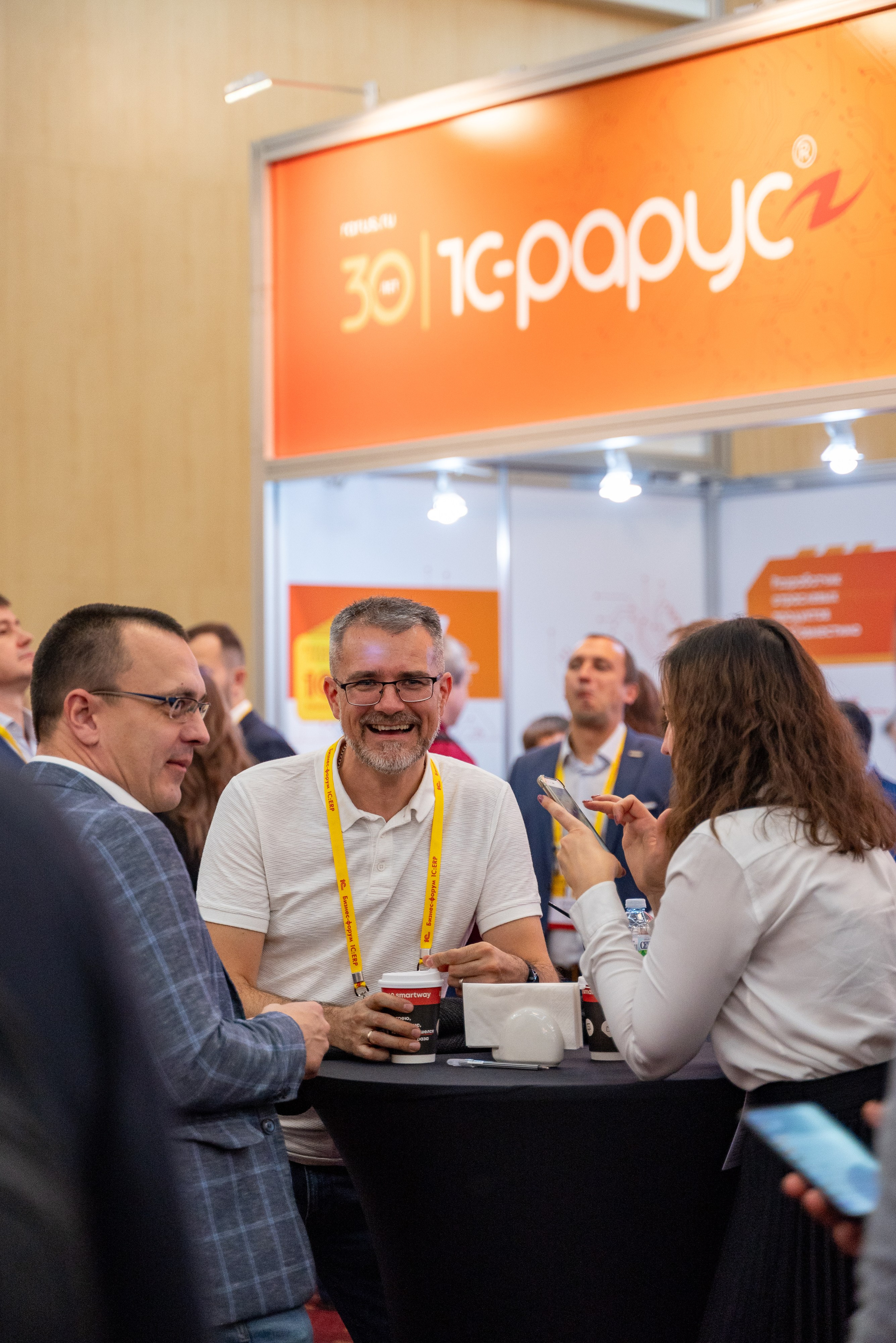 Форум 1С Крокус Сити Холл. Выпускные альбомы Москва и МО. Школьный и семейный фотограф