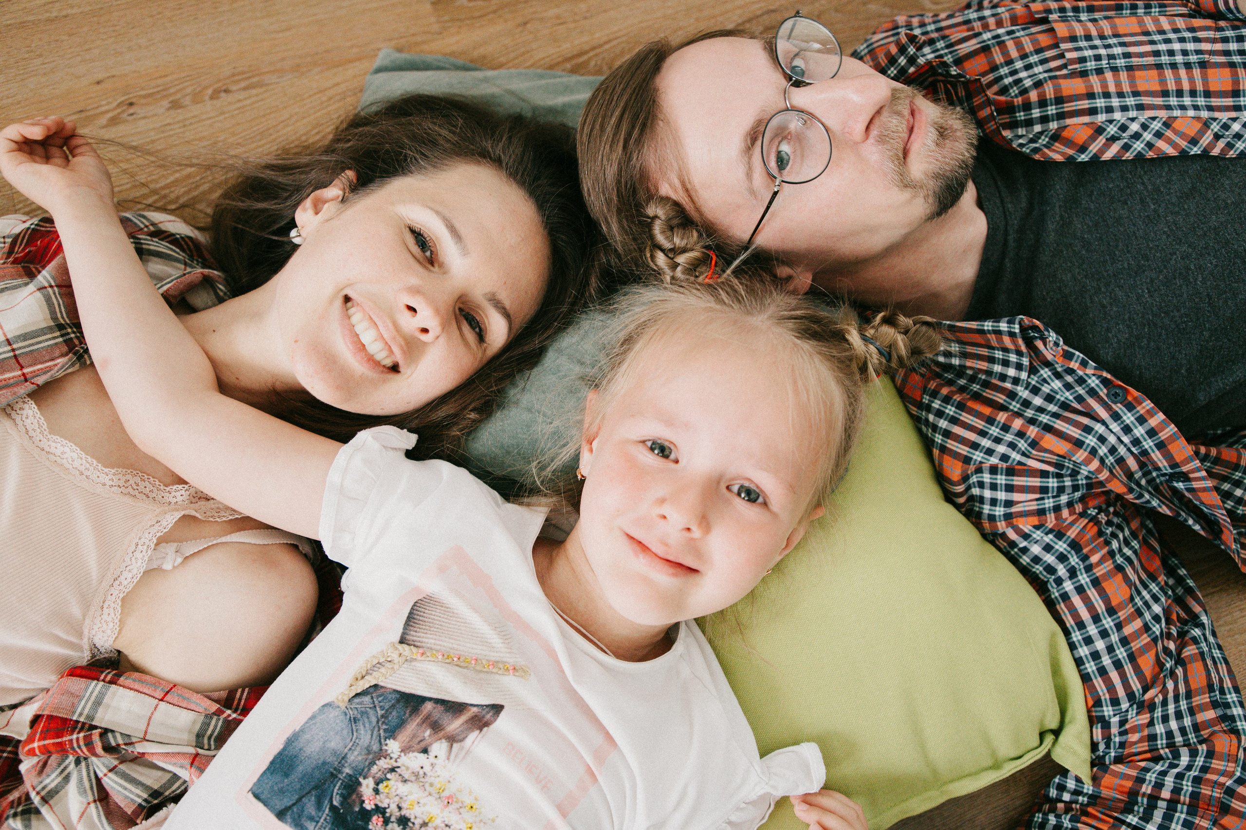 Любовь. Главная