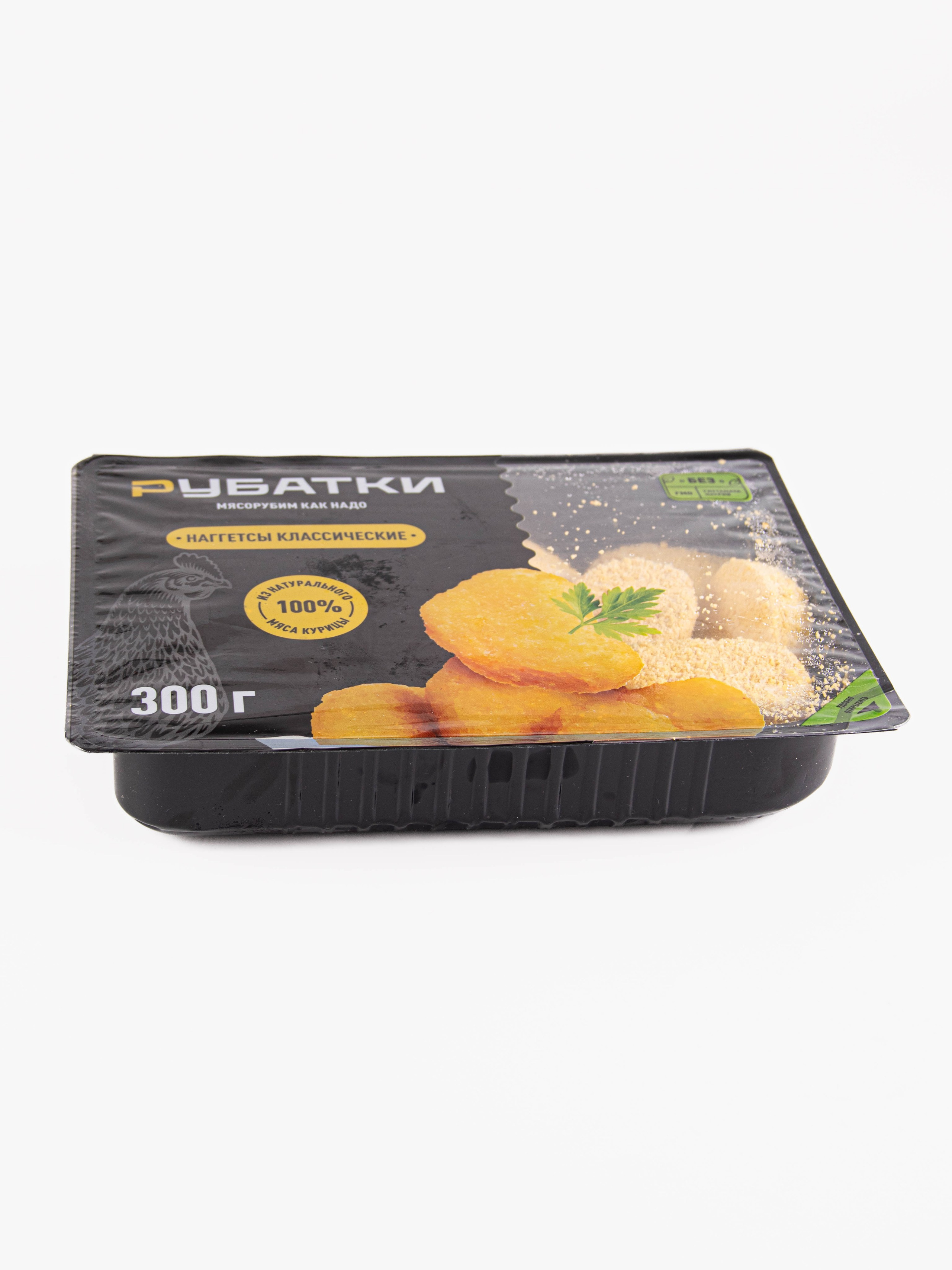 Котлеты и Наггетсы. «Матрица»