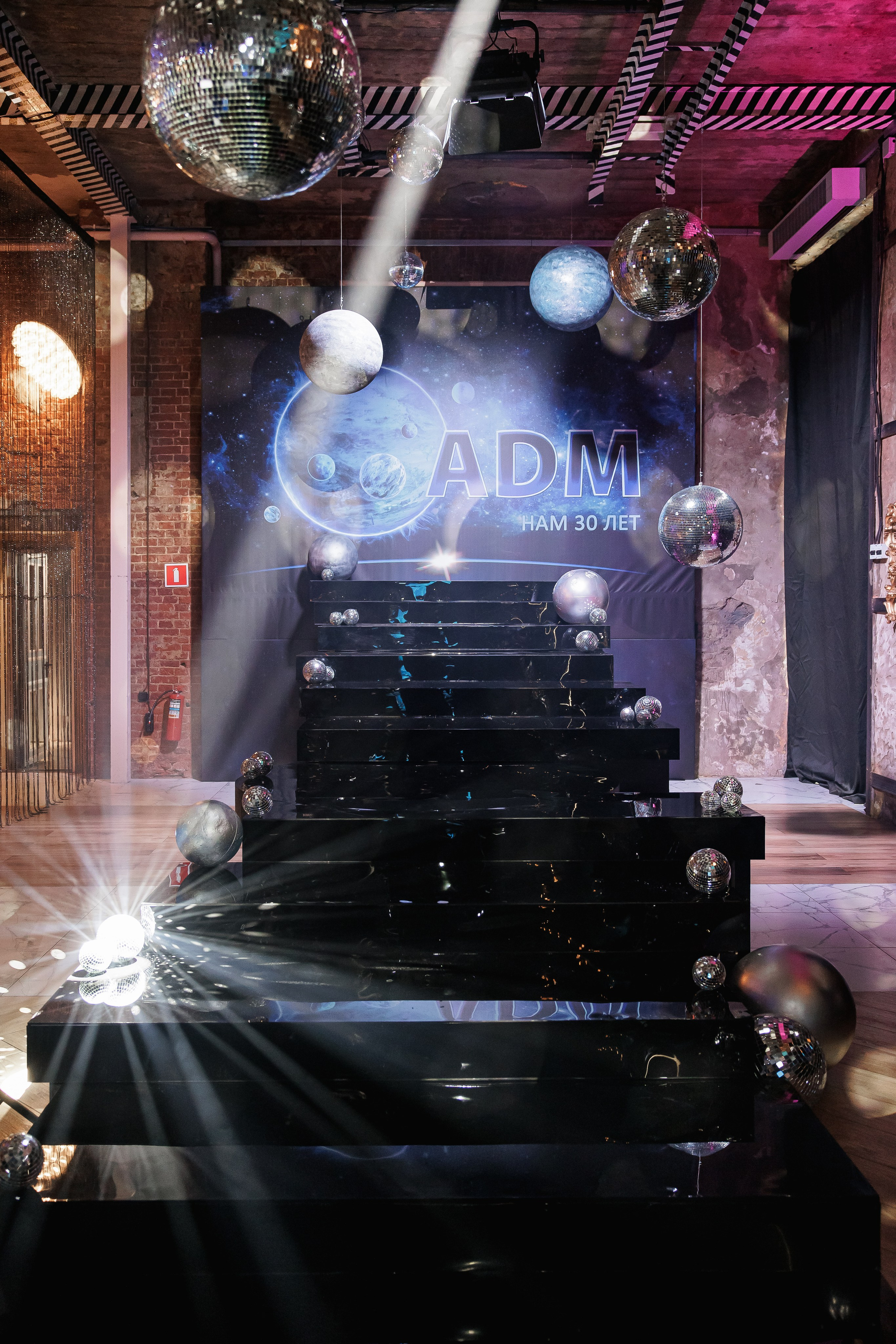 Вселенная ADM — 30 лет