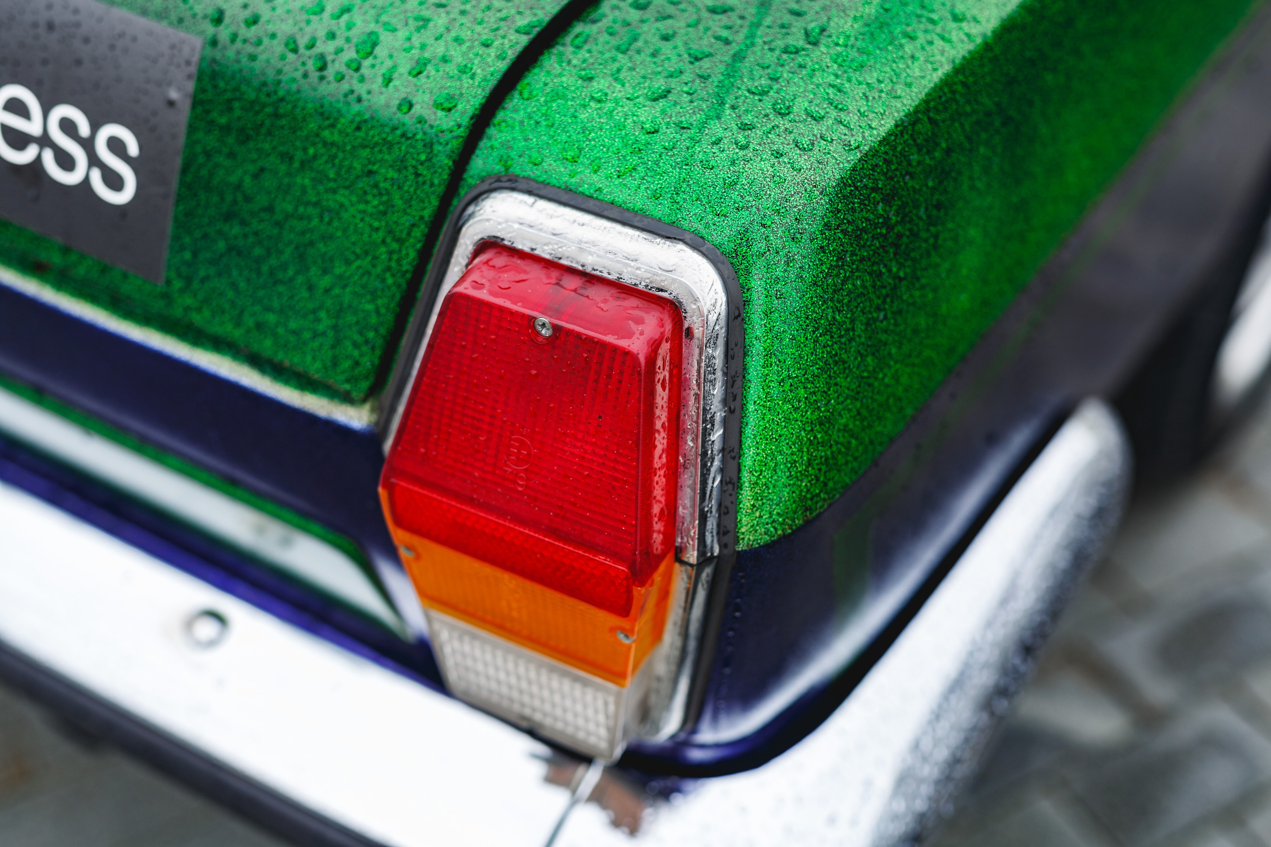 Stance, Drift, Projects. Семейный фотограф в Екатеринбурге