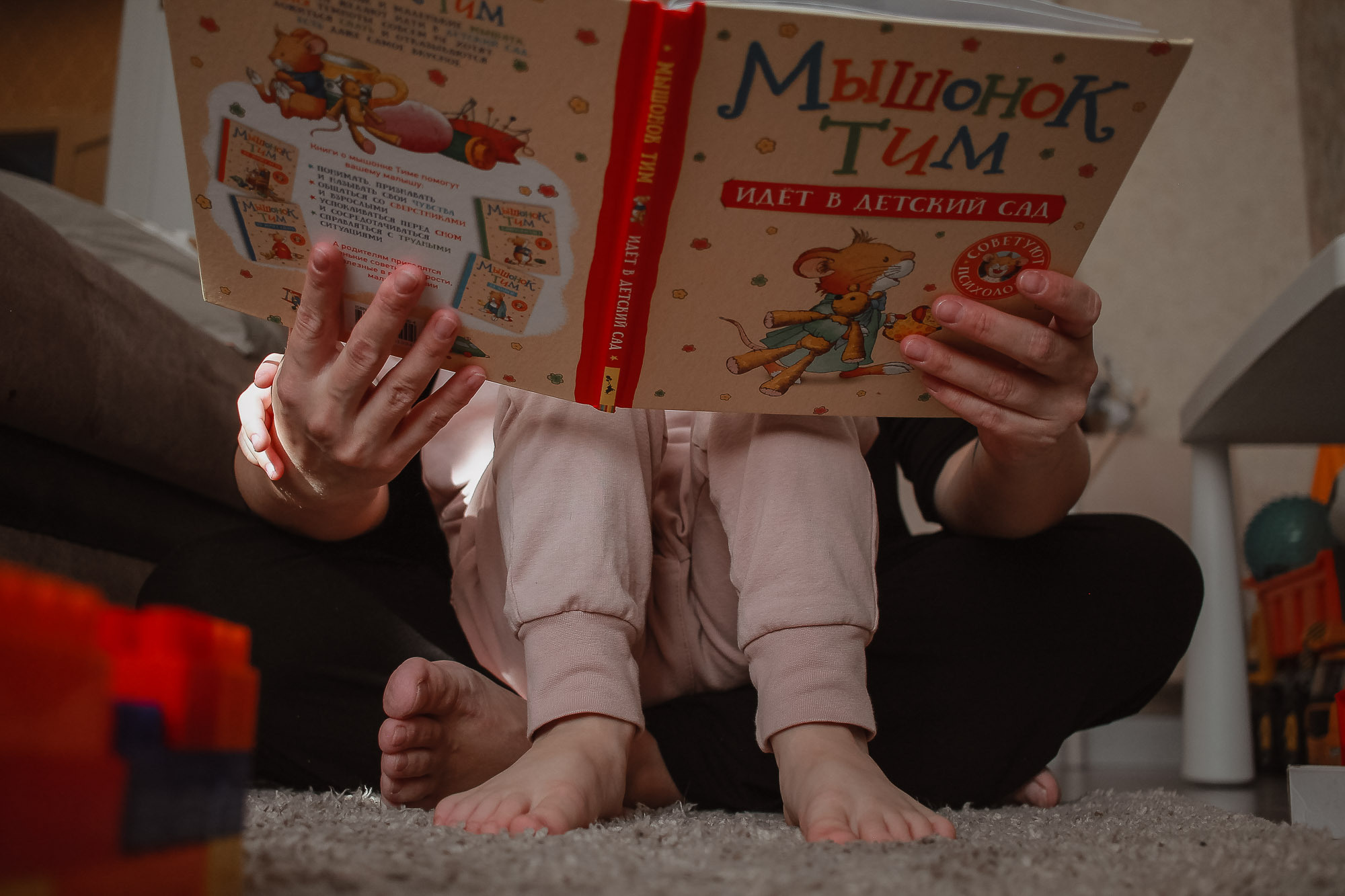 Даниил. Семейный и детский фотограф в Якутске Людмила Кутовая