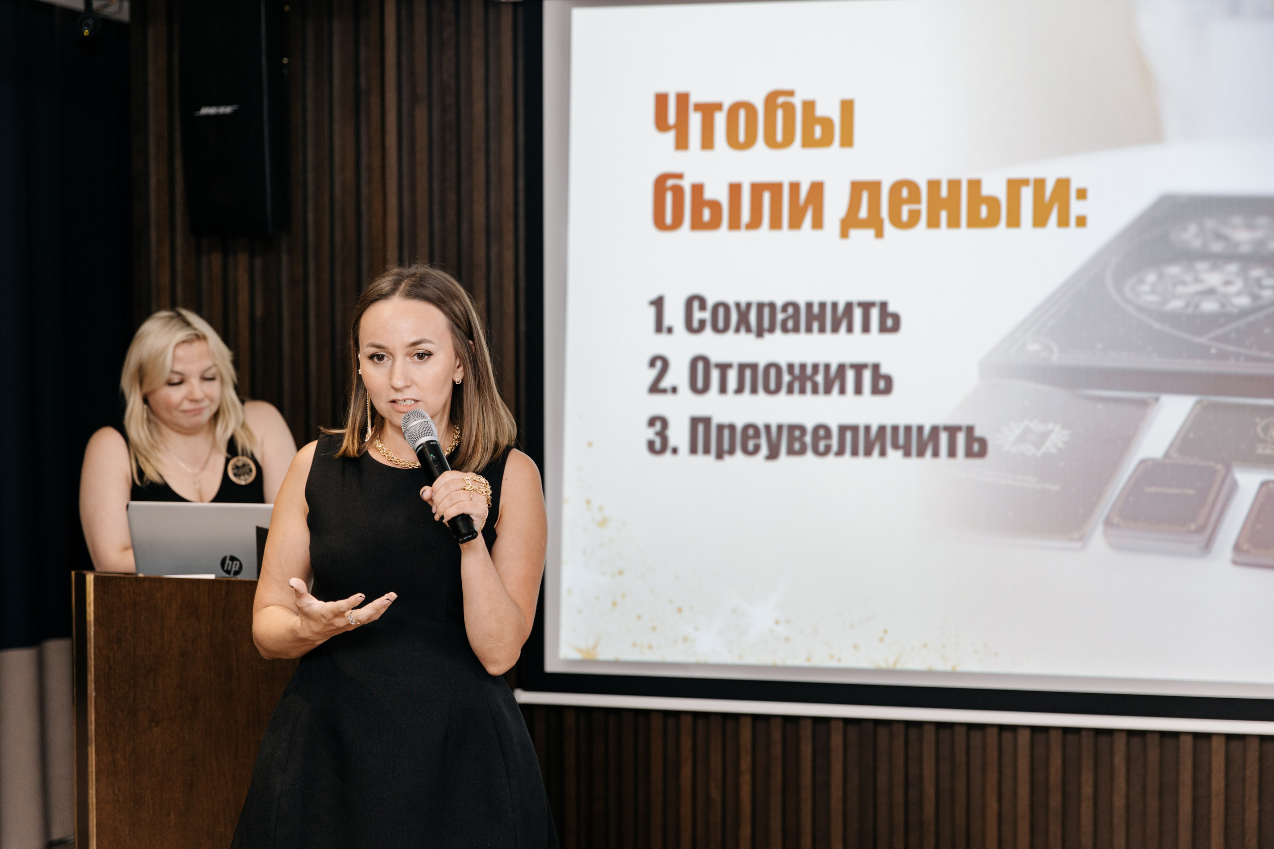 Нетворкинг «Код публичности». Профессиональный фотограф Юнаковская Оксана