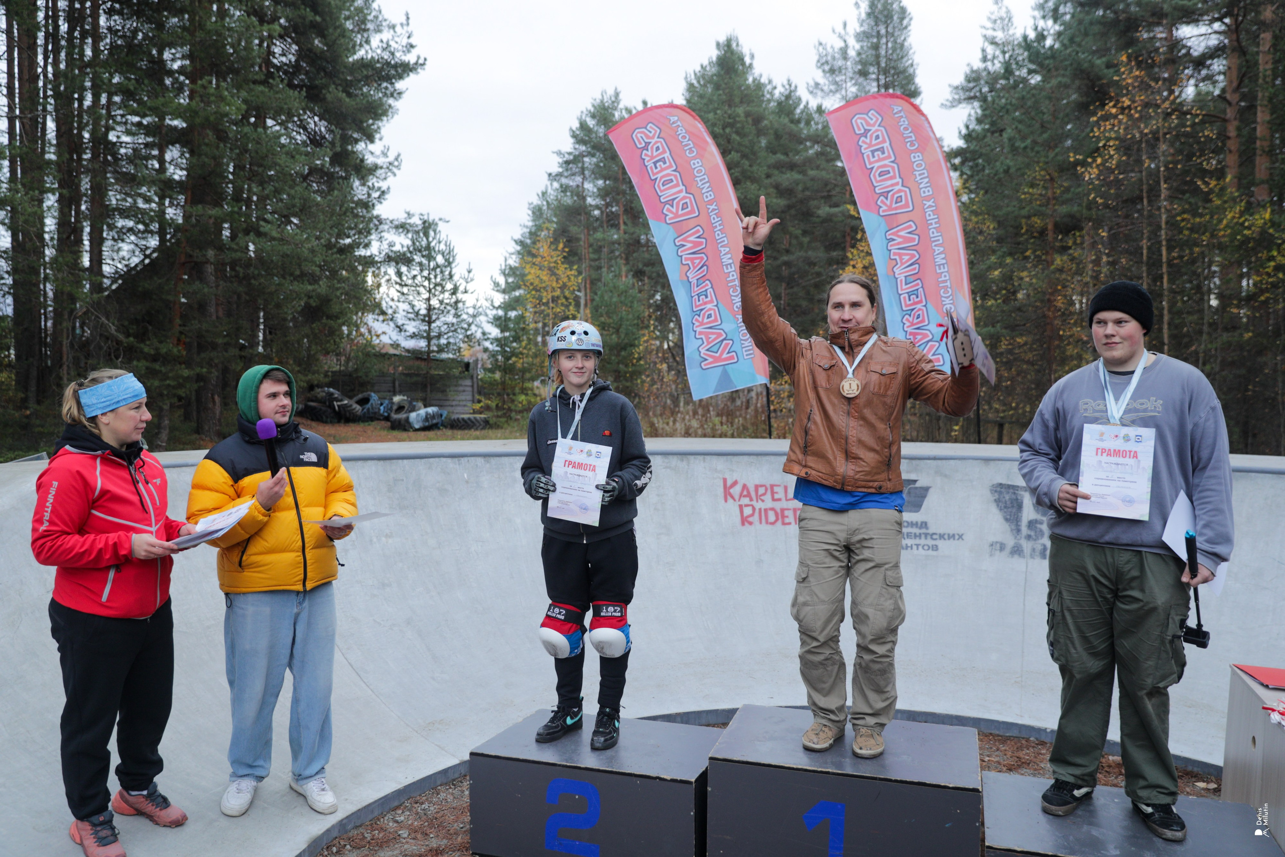 Фото соревнования Памп-трек Медвежьегорск. Портретный фотограф Денис Милютин