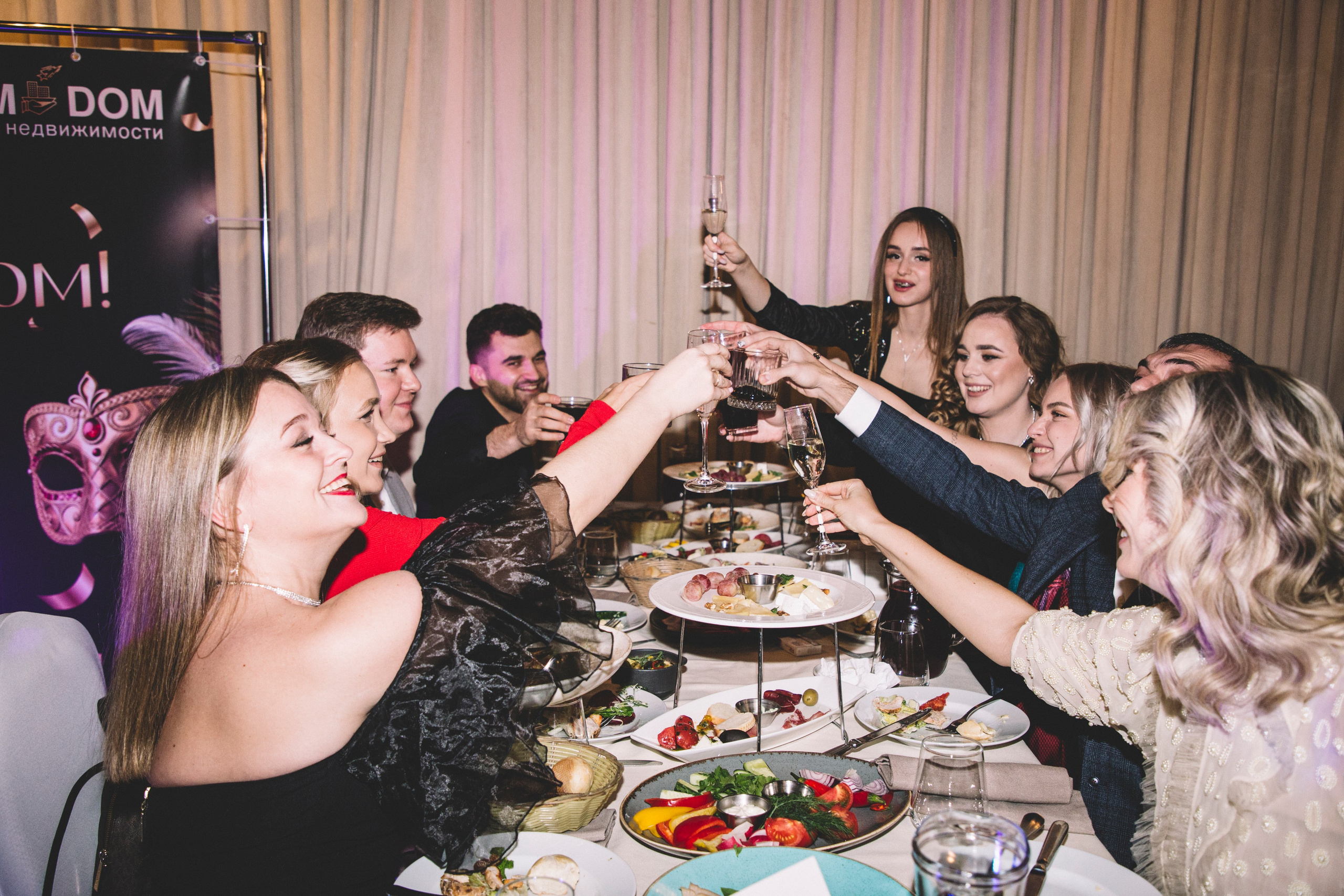 KOSMODOM. Портретный и свадебный фотограф Даня Похватова