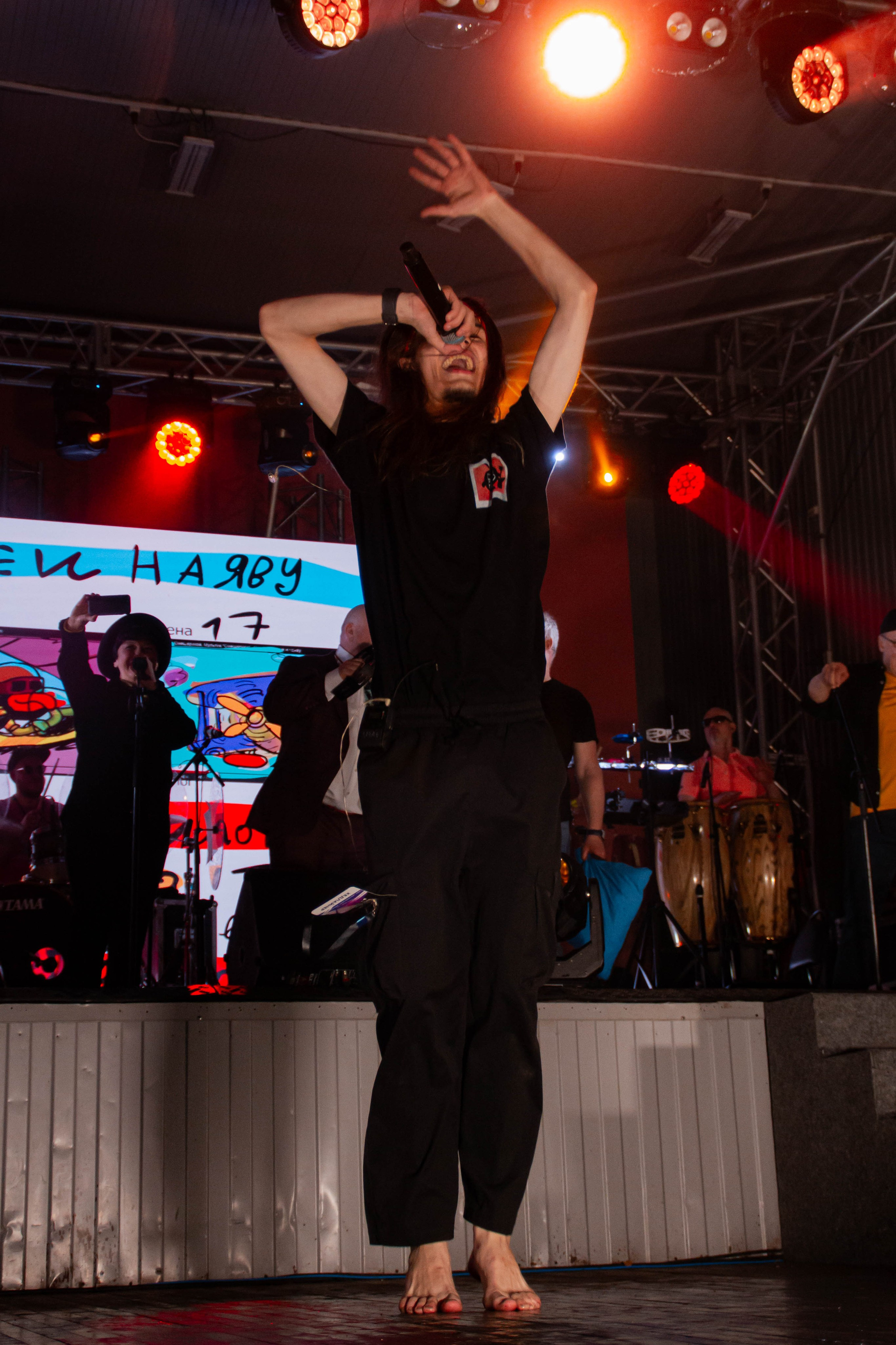 Ural Music Night 2025 х Inclusive Event