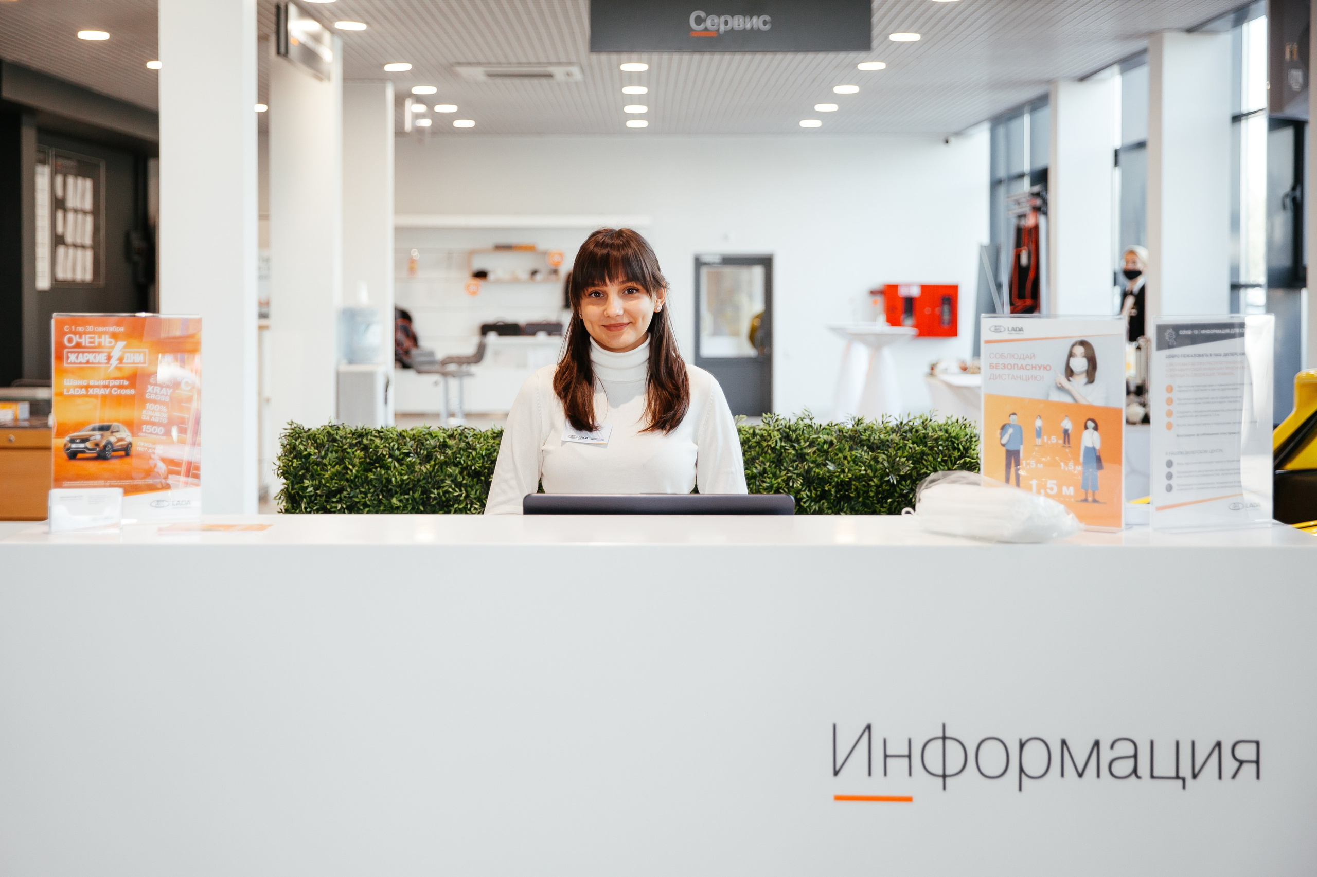 Презентация автомобилей. Профессиональный фотограф Тольятти | Самара | Москва | Сочи