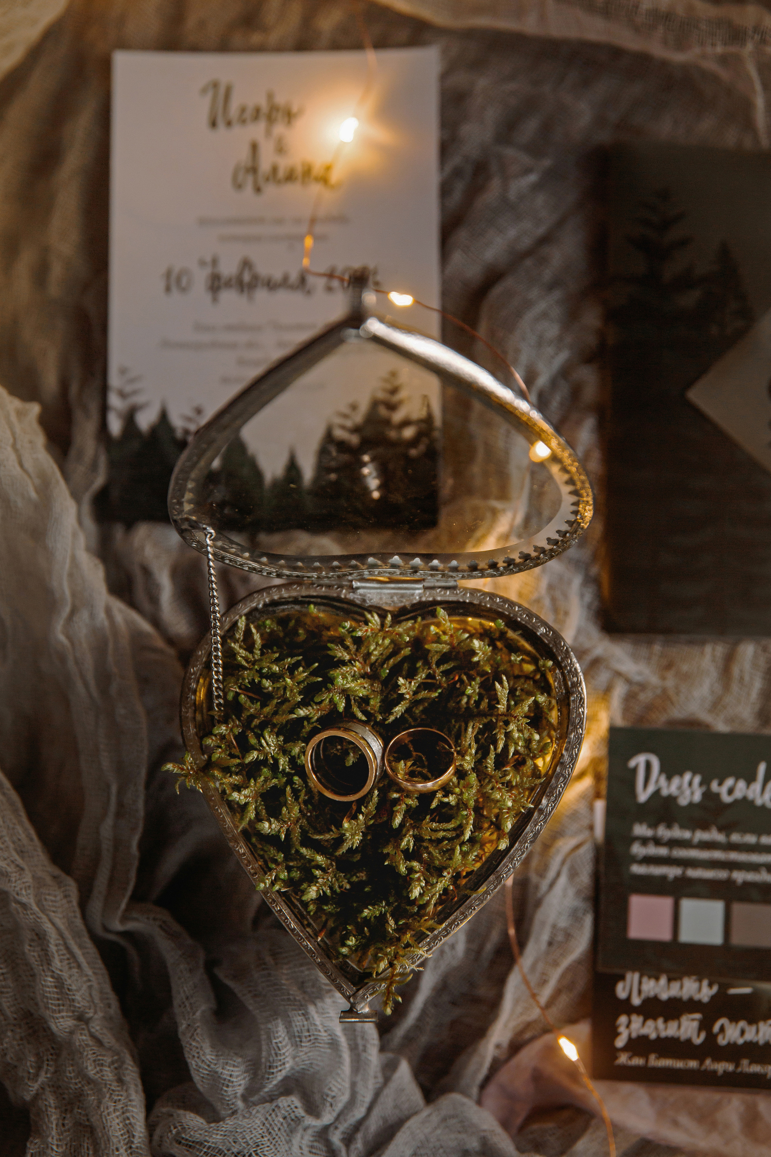 «Winter Dreamers». Фотограф в Санкт-Петербурге Алексей Глазанов