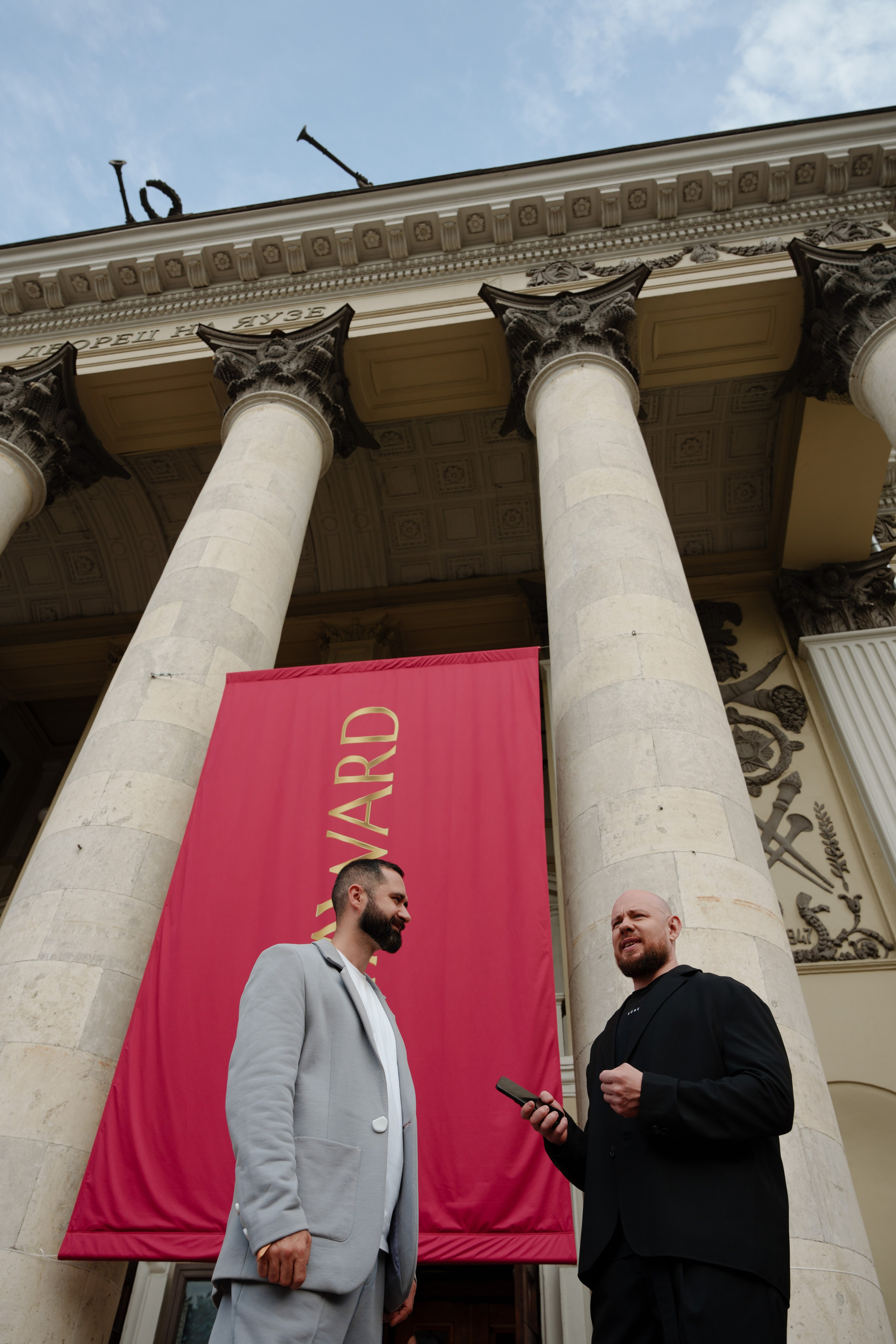 Фотограф Сергей Дружинин на премию GetAward. Репортажный фотограф Москва Сергей Дружинин