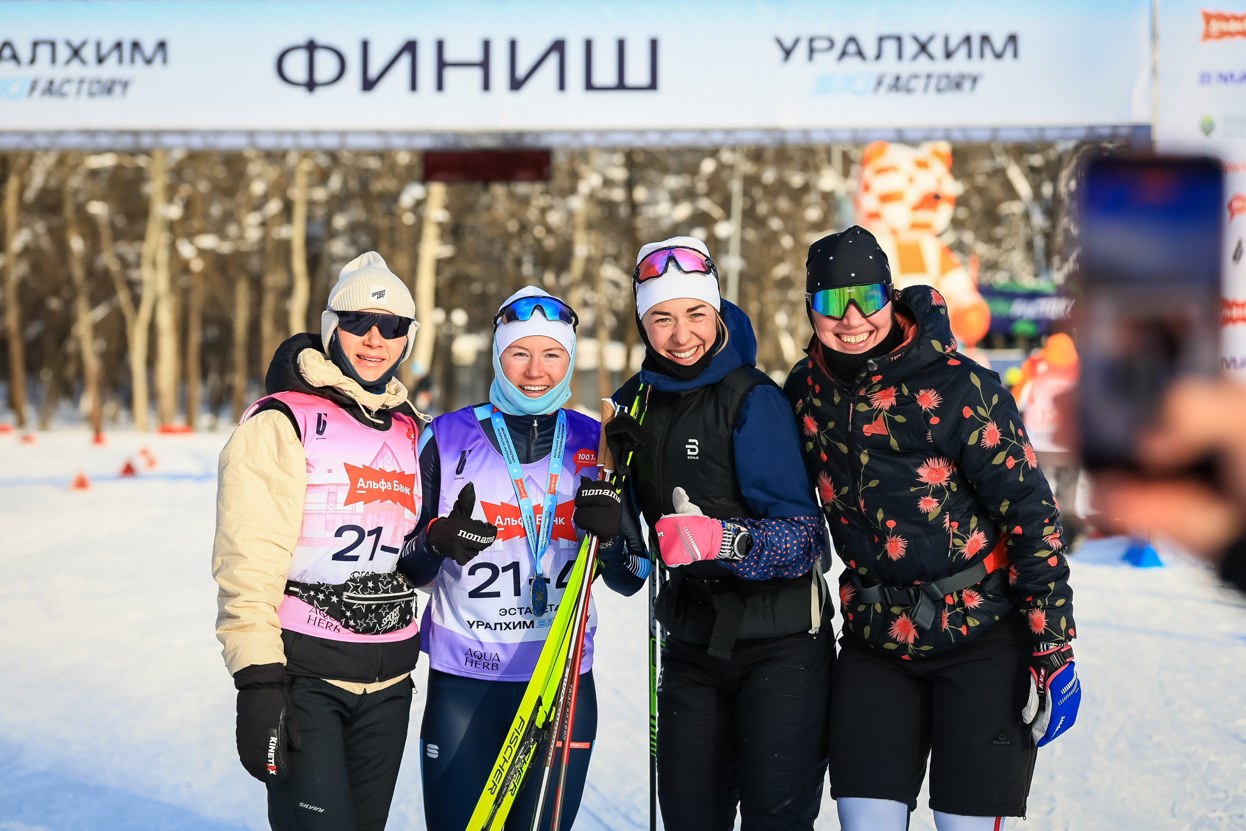 УРАЛХИМ SKI FACTORY. Свадебная фотосъёмка в Москве, Туле