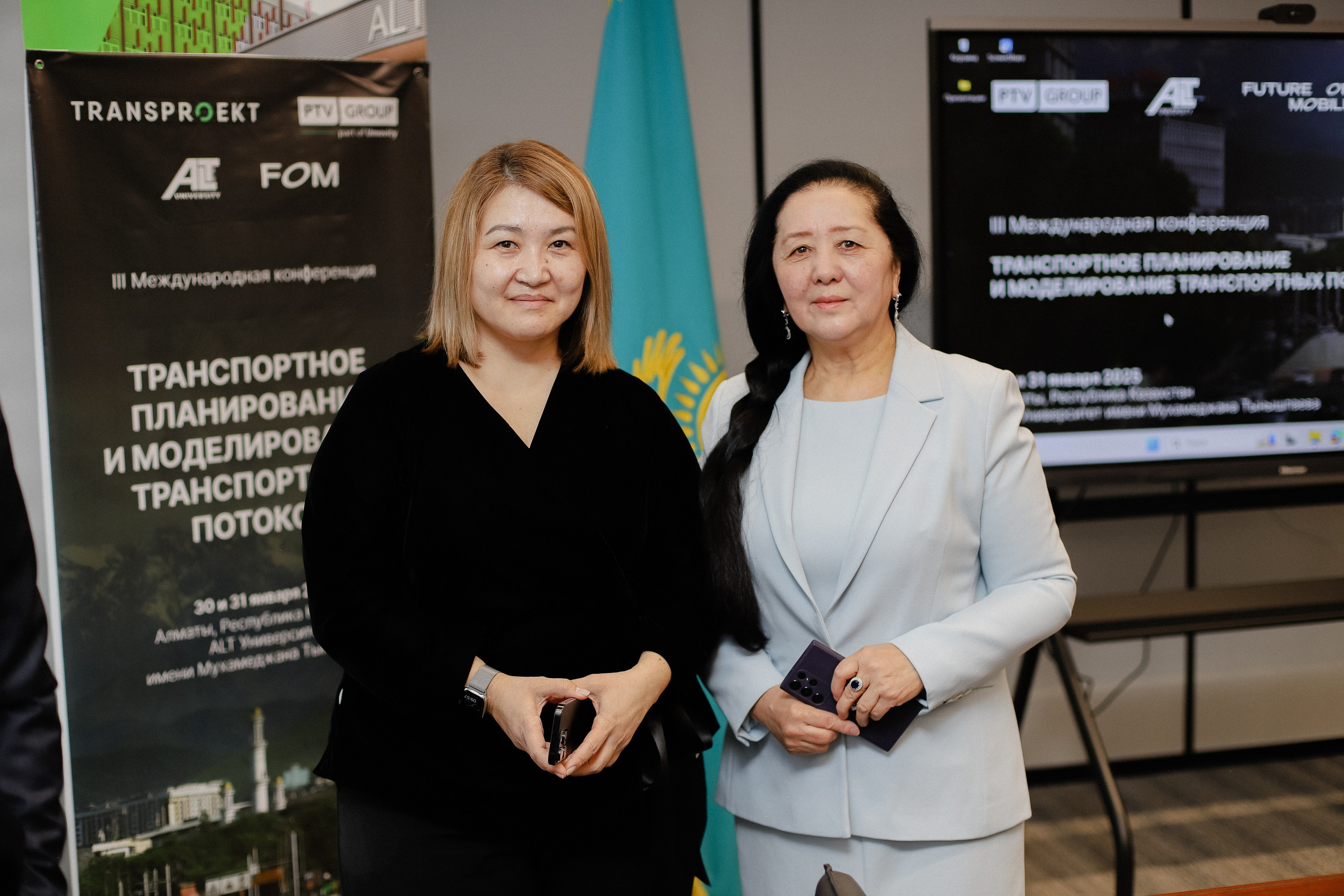 III Международная конференция. Фотограф в Алматы и Москве Даша Пушкина