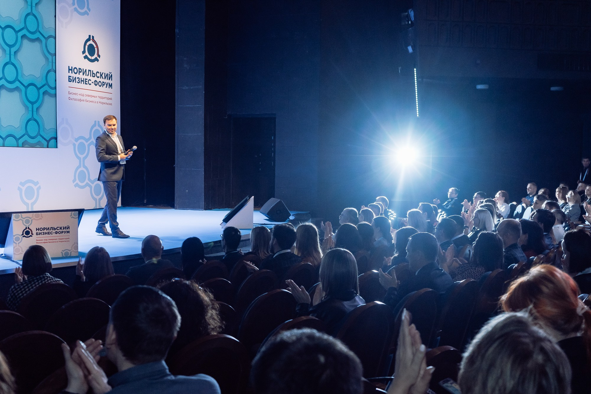 Форумы. All In Media — фотосъёмка и видеопродакшн