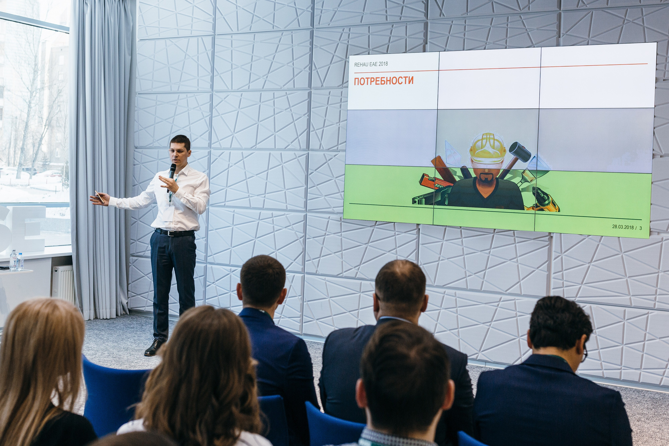 Фотограф на конференции в Москве, заказать услуги профессиональной фотосъёмки — Цены, стоимость услуг фотосъёмки конференций