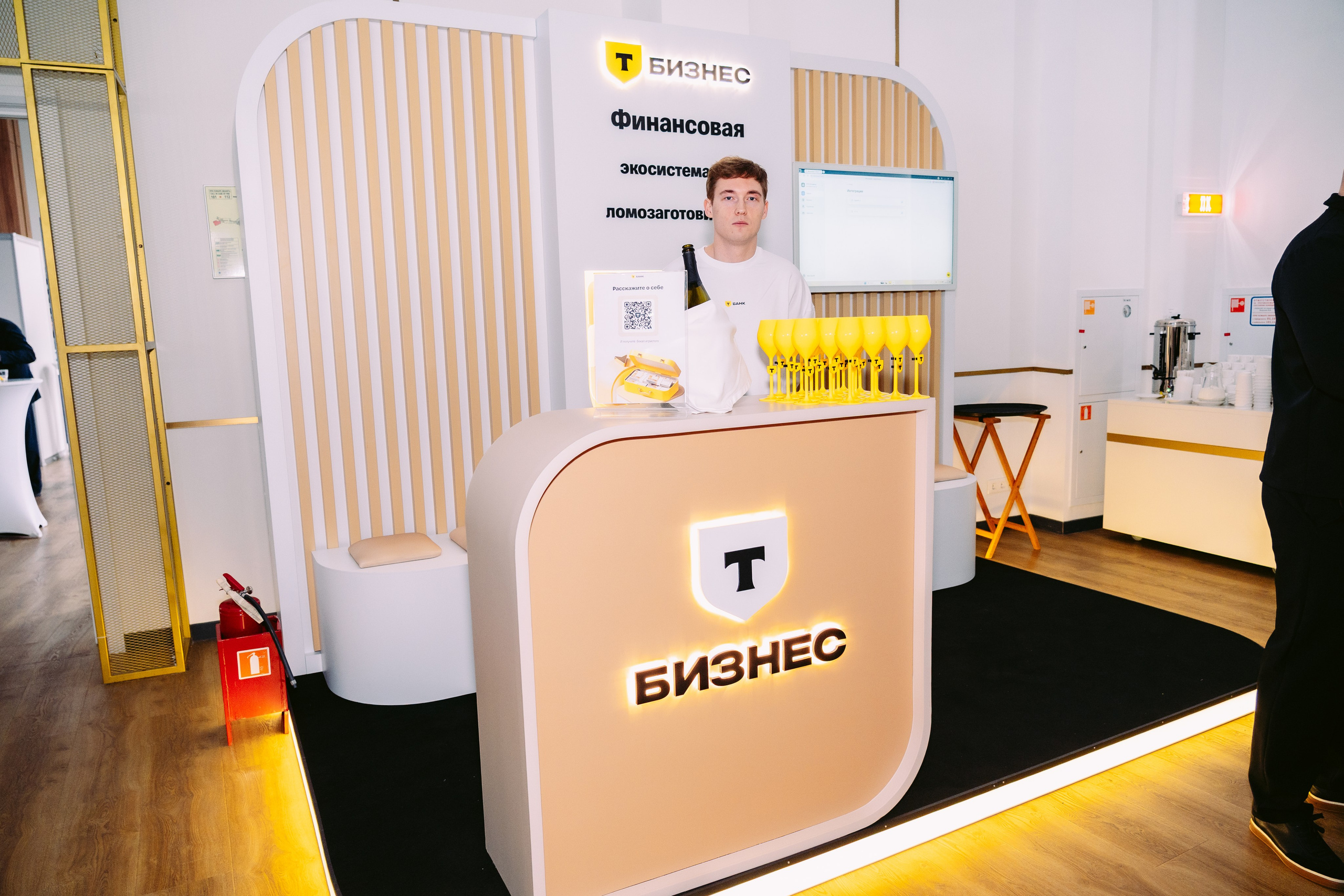 21 Ежегодный форум «ЛОМ ЧЁРНЫХ И ЦВЕТНЫХ МЕТАЛЛОВ» — MIR-EXPO 2026. Репортажный фотограф в Москве Легкая Софья