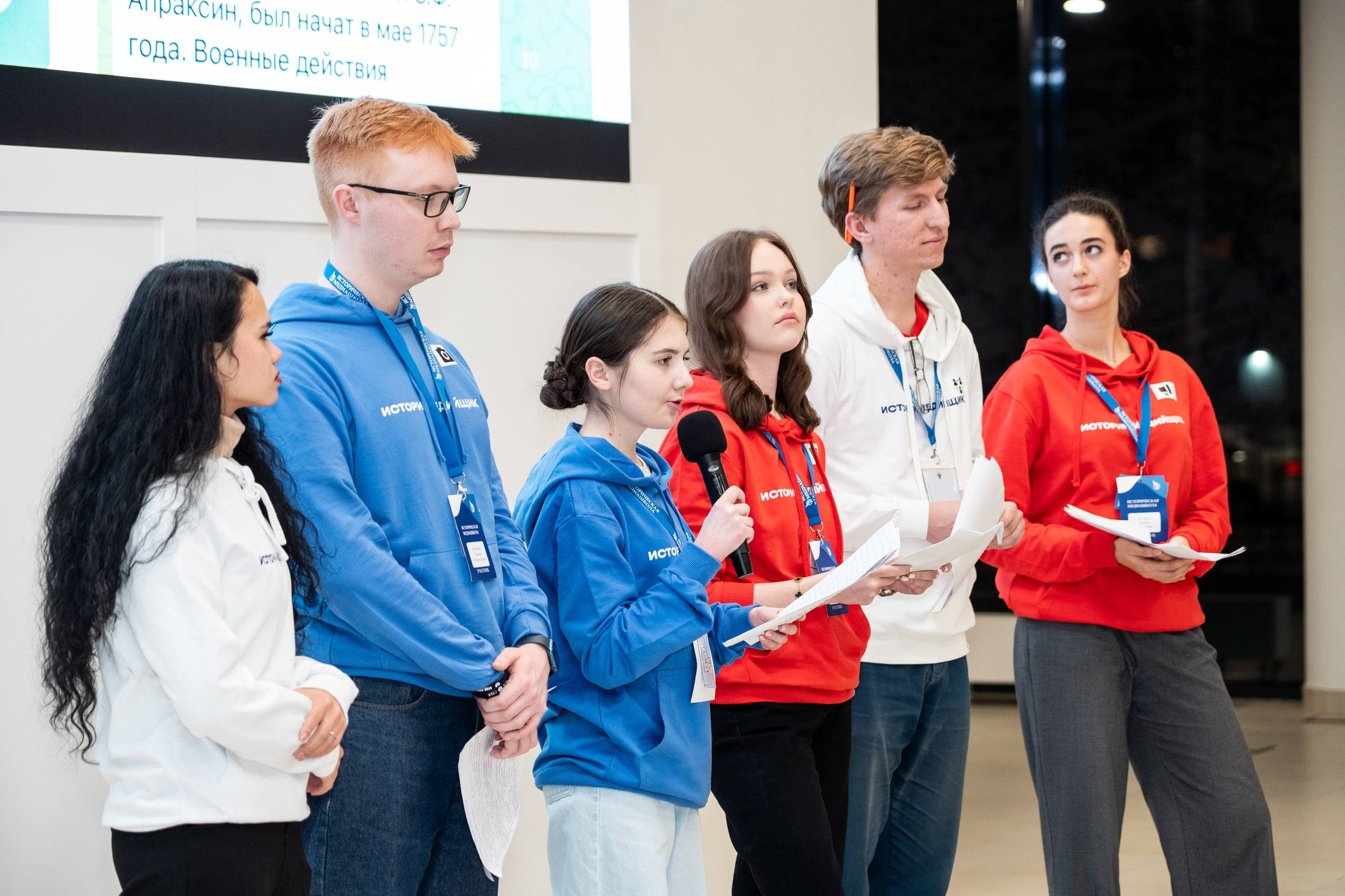 Историческая медиашкола 2025 в Калининграде. Репортажный фотограф в Москве Легкая Софья