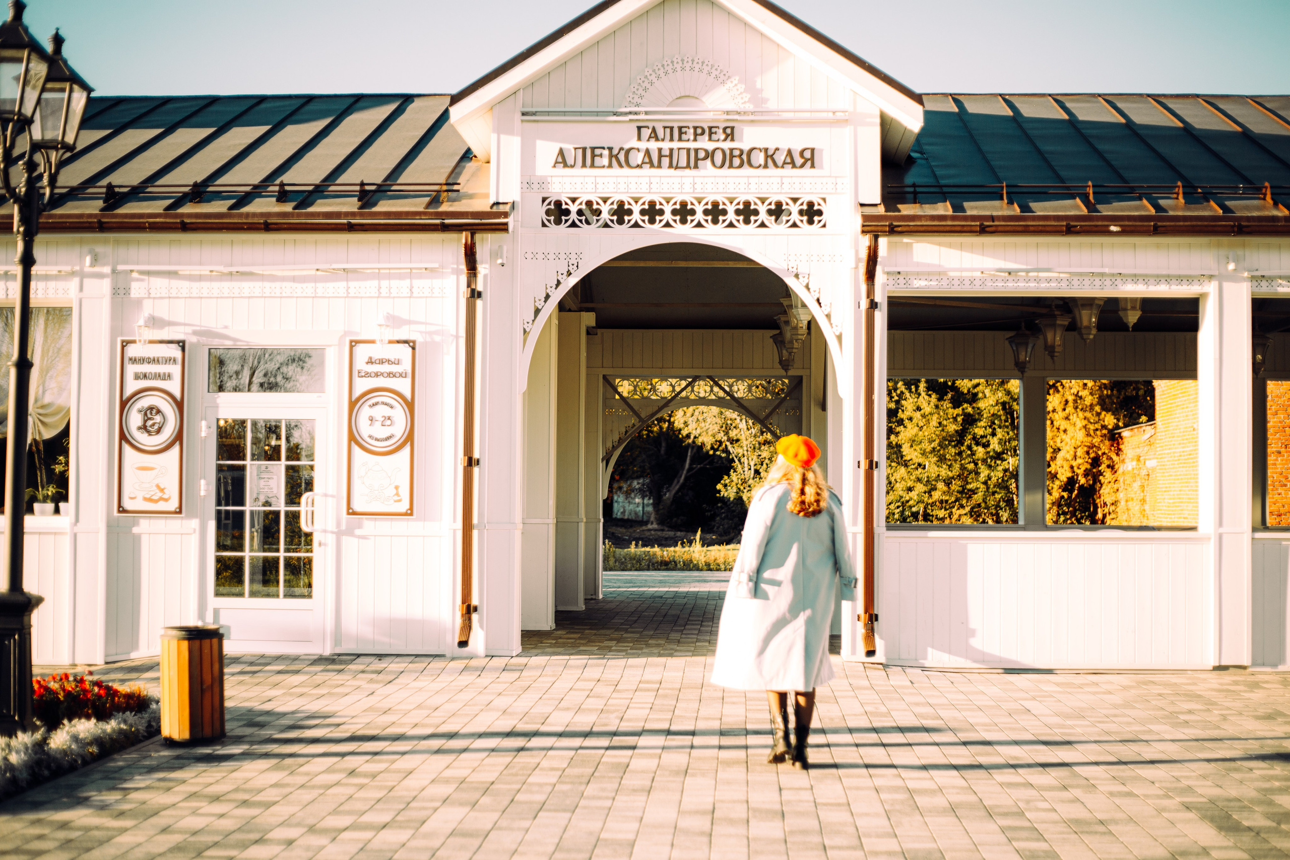 Осеннее. Арт-фотограф Крис Л. в Тобольске: портрет, семейные, свадьбы