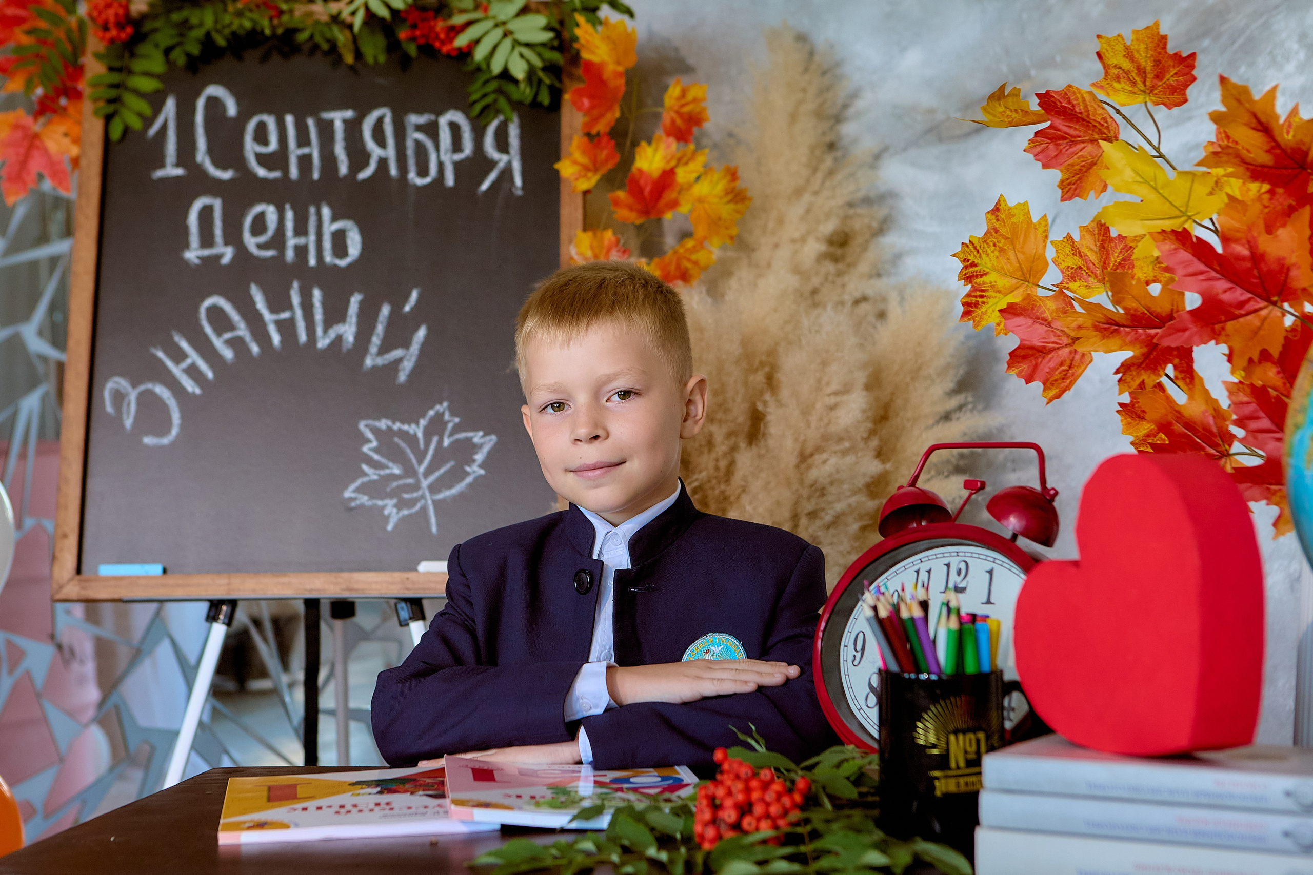 Творческая фотосессия в День Знаний