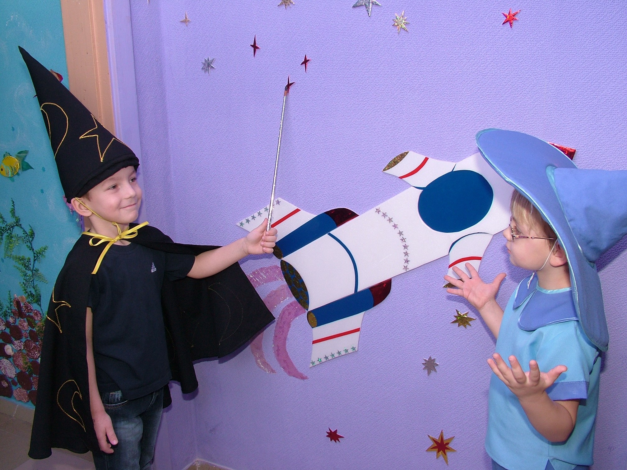 Дети. Главная