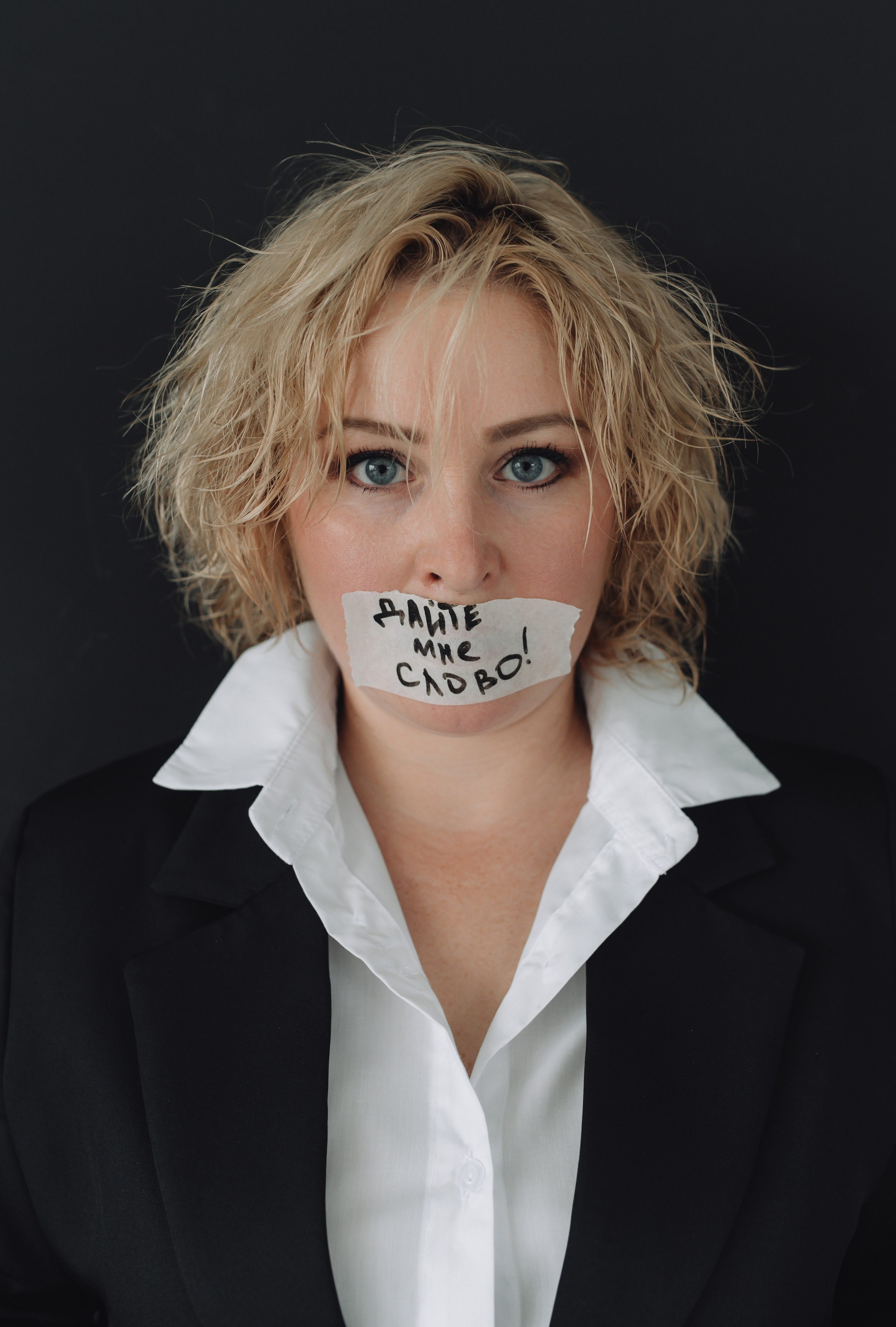 Ведущая Светлана. Свадебный фотограф во Владимире Влад Бирюков