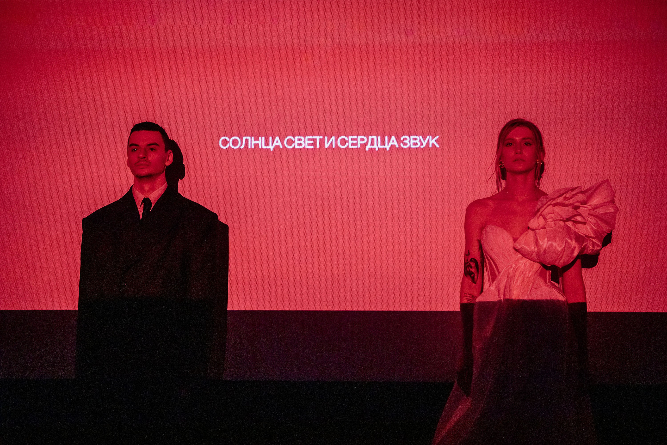 Солнца свет и сердца стук (Алиса и Илья). Свадебный фотограф Челябинск Санкт-Петербург Екатеринбург Москва