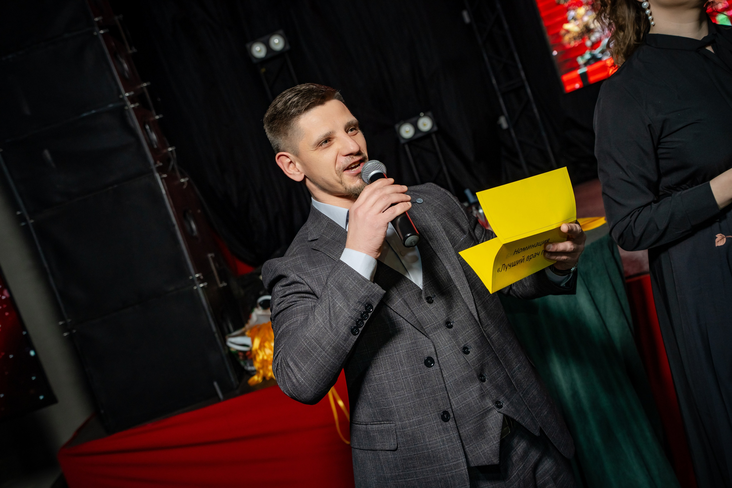 Корпоратив СК «ЦМРТ» декабрь 2025. Фотограф Александр Вишняков