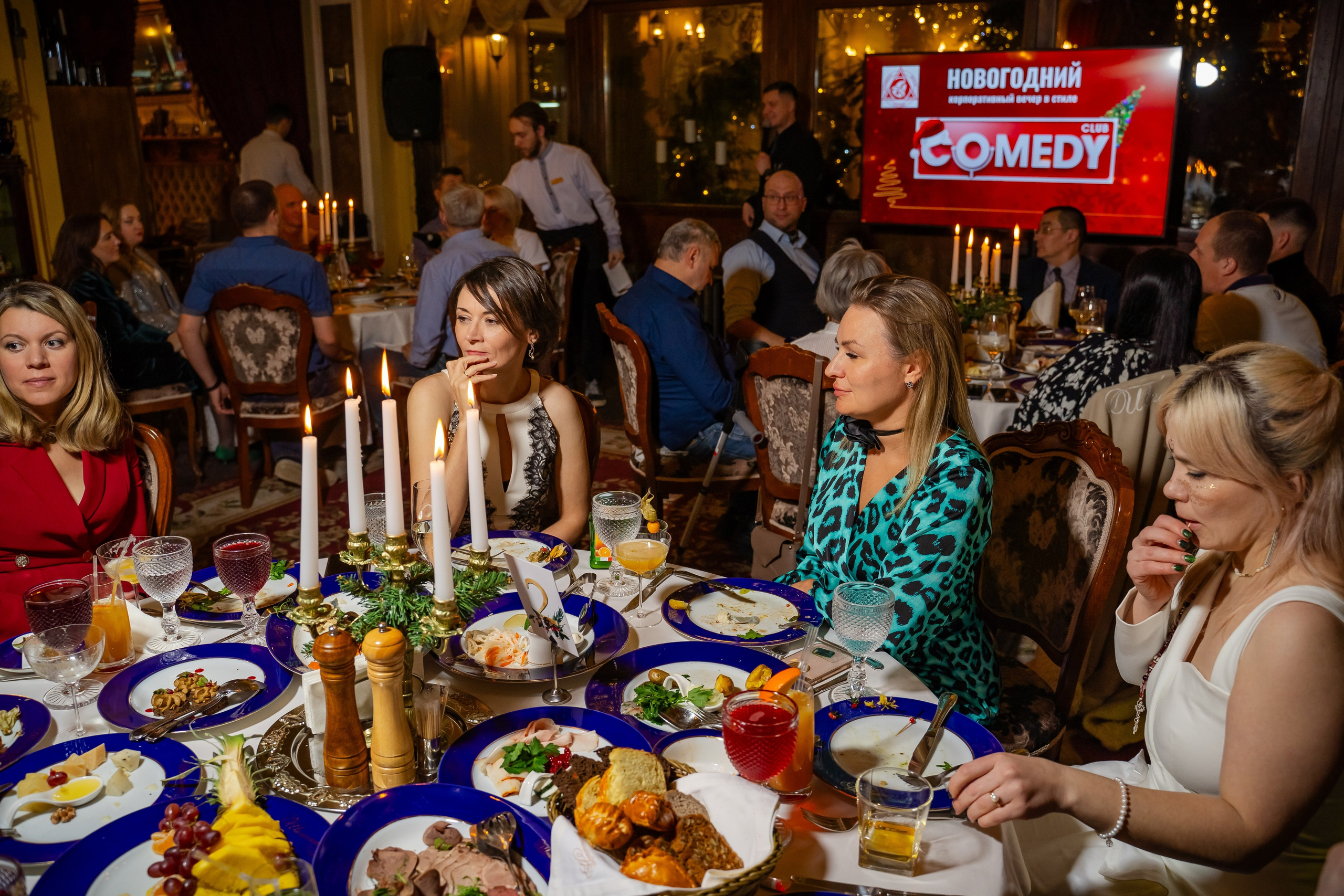 Корпоратив в Ресторане Штакеншнайдер Январь 2025. Фотограф Александр Вишняков