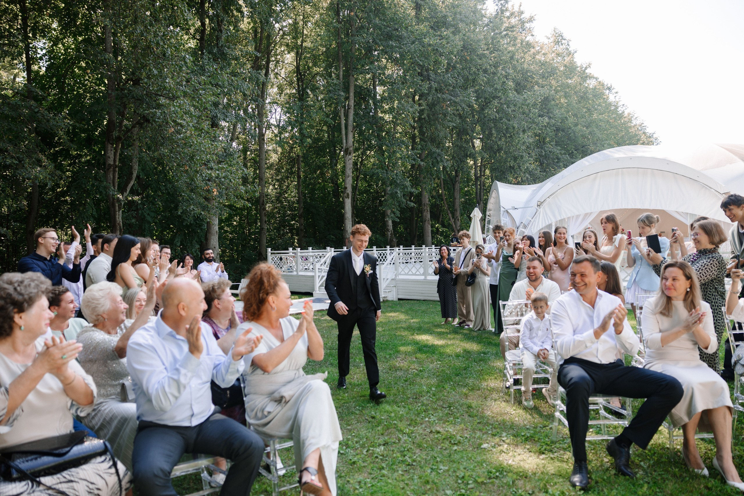 Евгения&Алексей. Главная