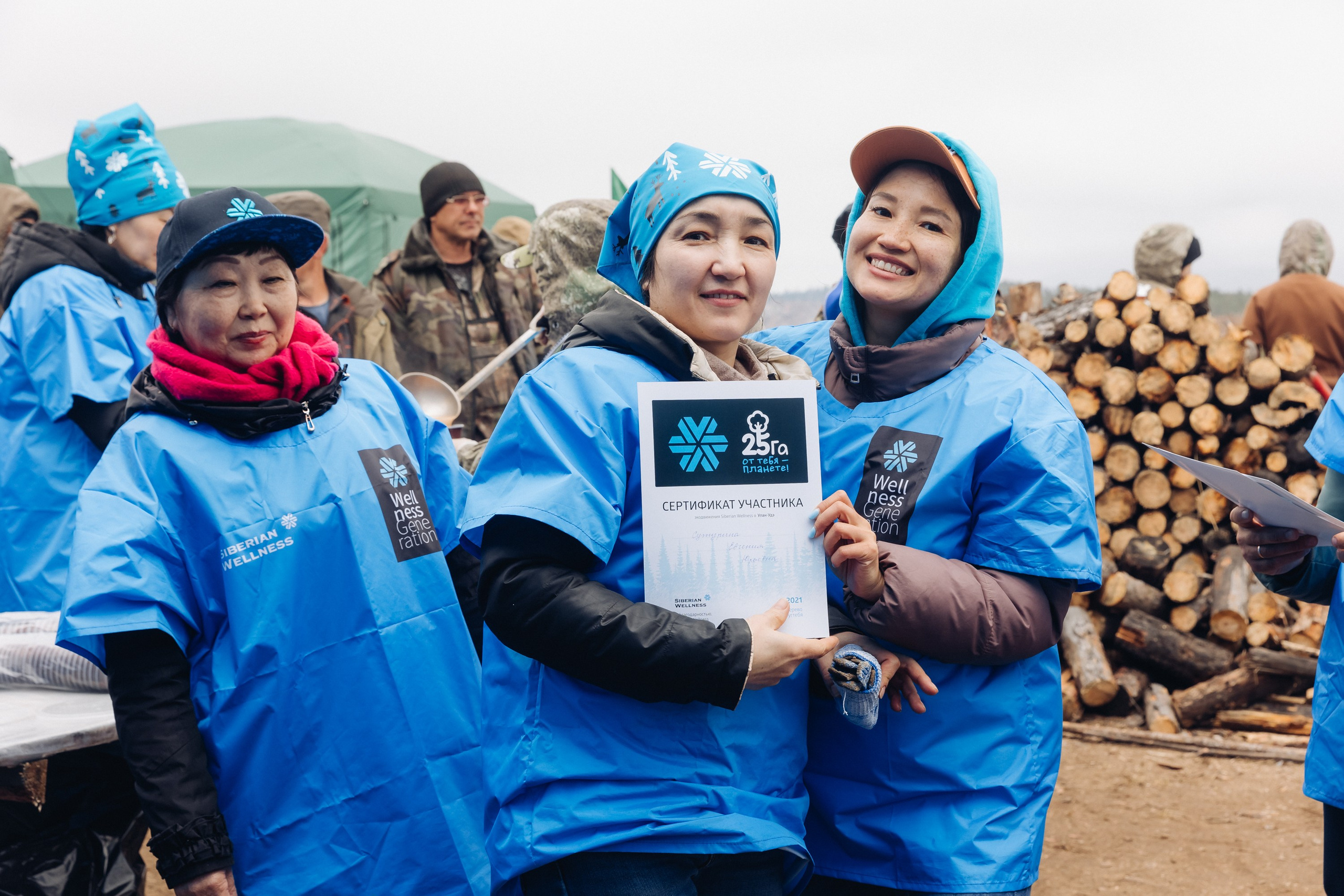 Siberian wellness. Ежегодная акция по посадке деревьев. Свадебный и семейный фотограф в Улан-Удэ