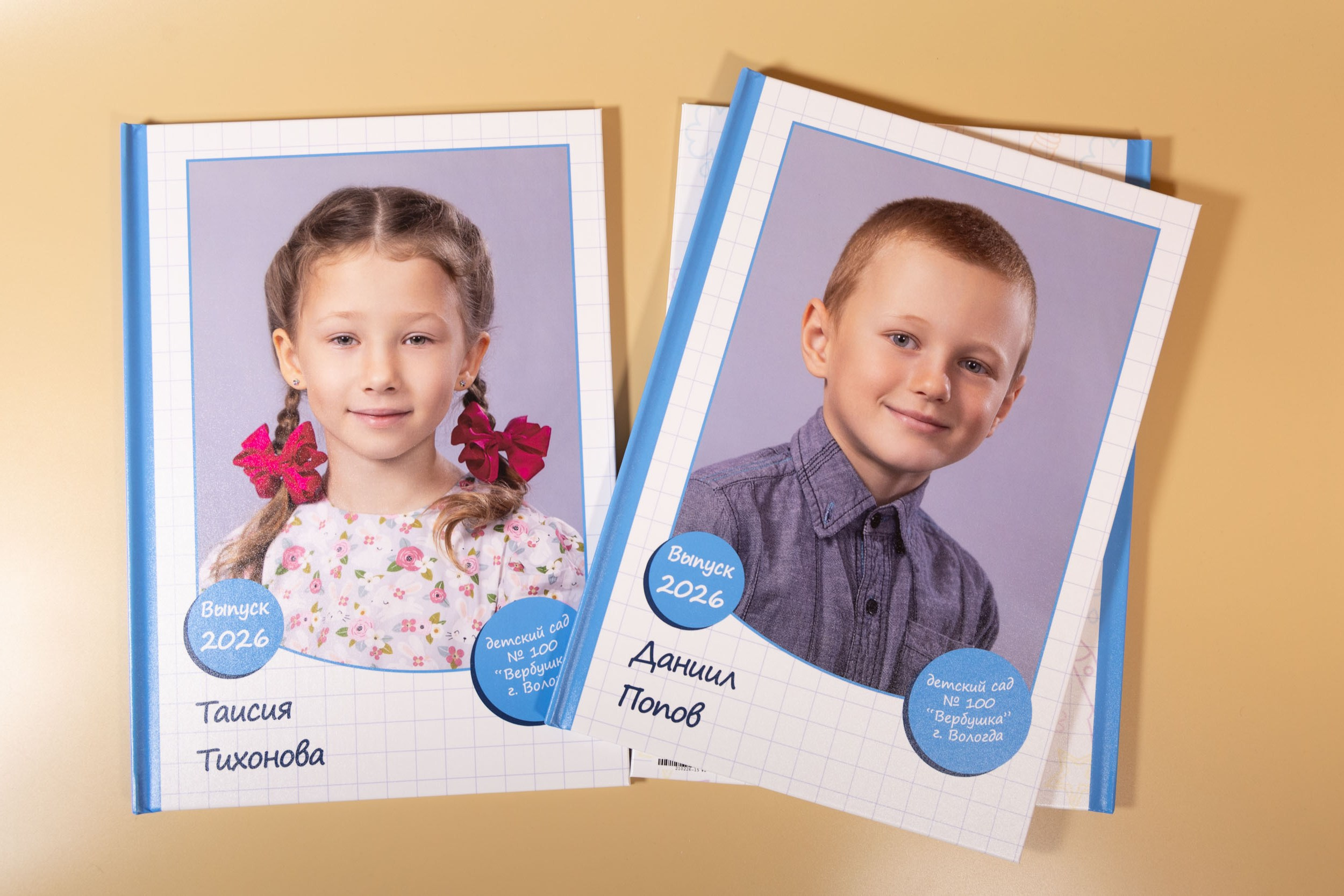Выпускной альбом для детского сада «Планшет+» | Вологда