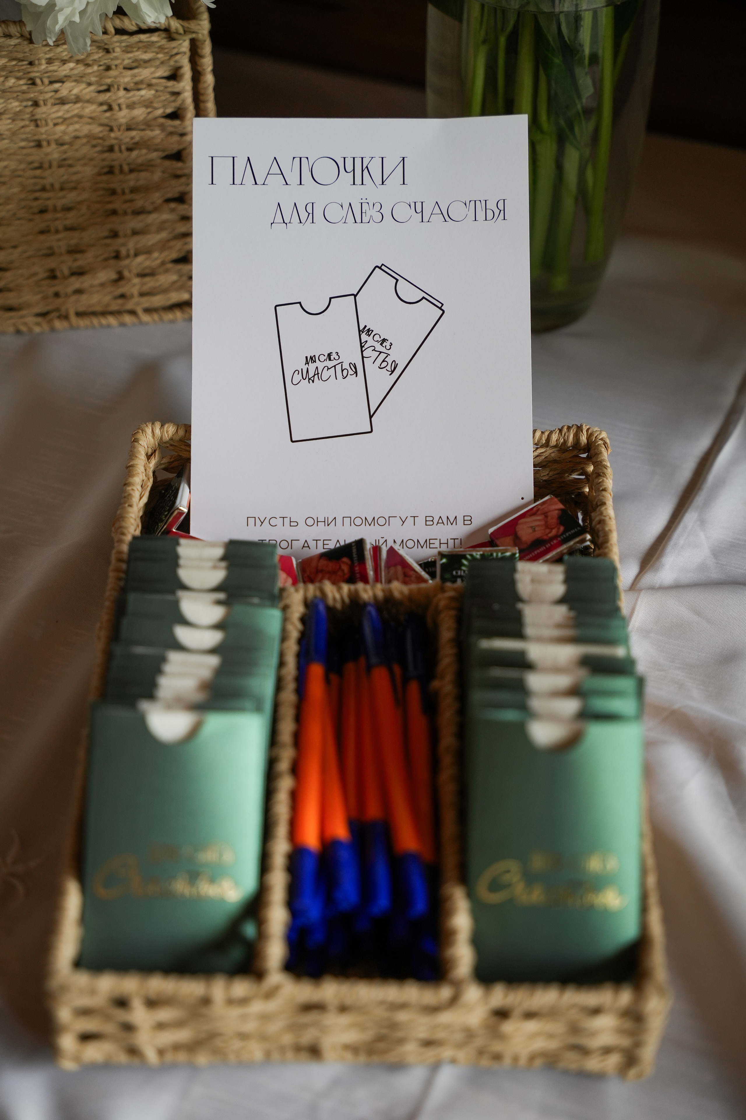 Дмитрий и Екатерина 14/06/2025. Фотограф в Смоленске Ольга Давыдова