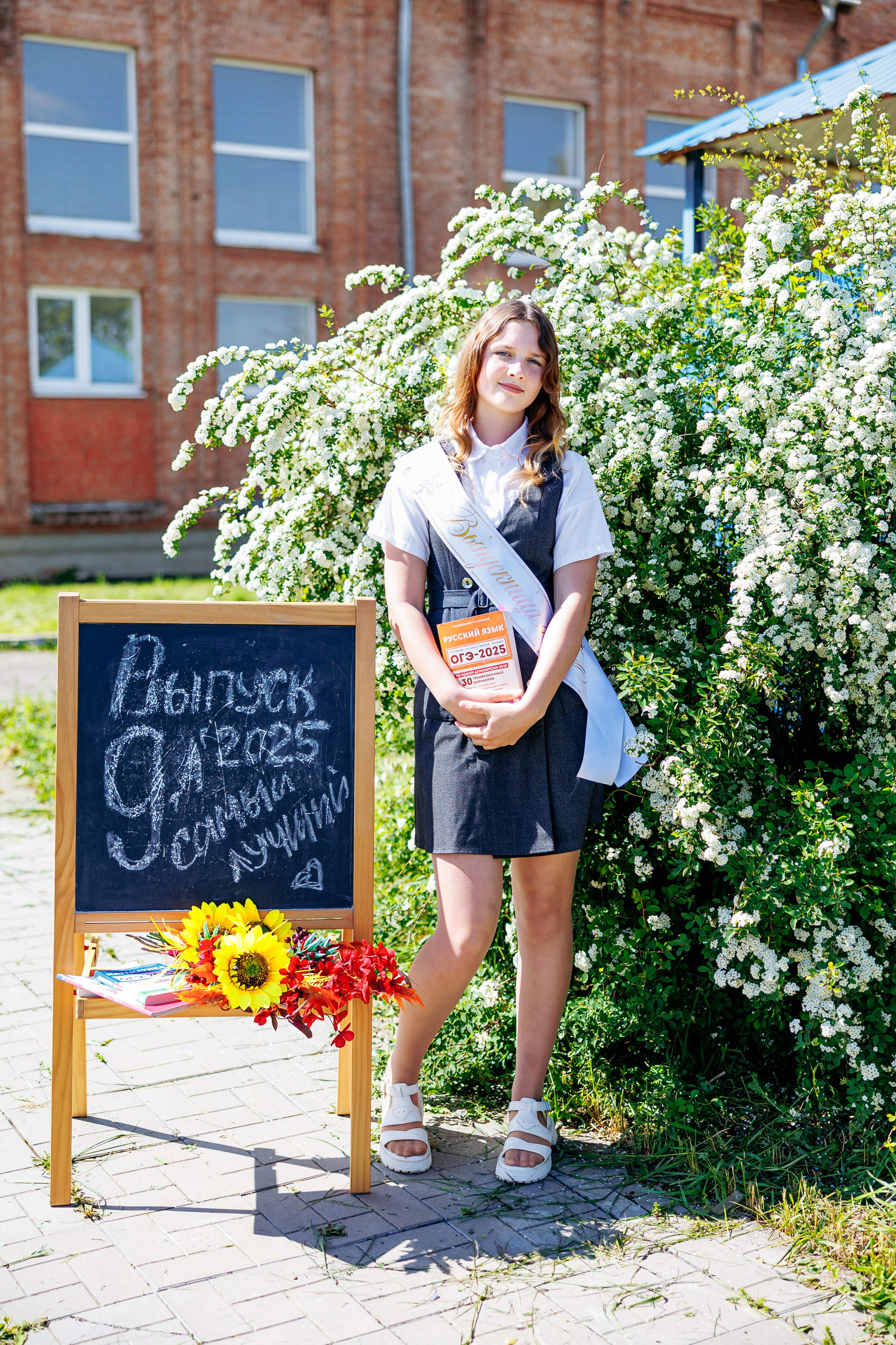 9кл первомайский 25год. Свадебный и семейный фотограф в Армавире