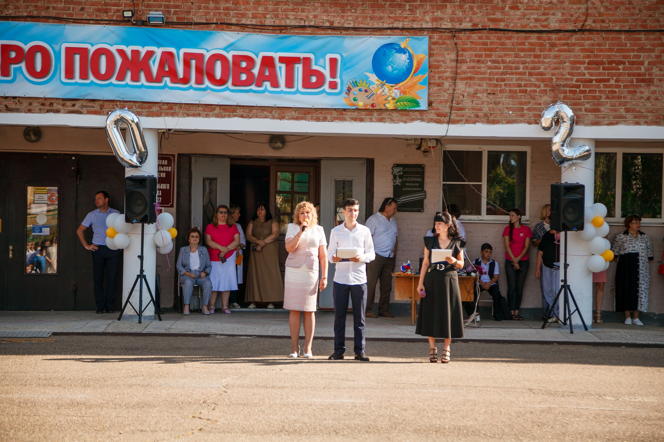 1 сентября линейка. Свадебный и семейный фотограф в Армавире