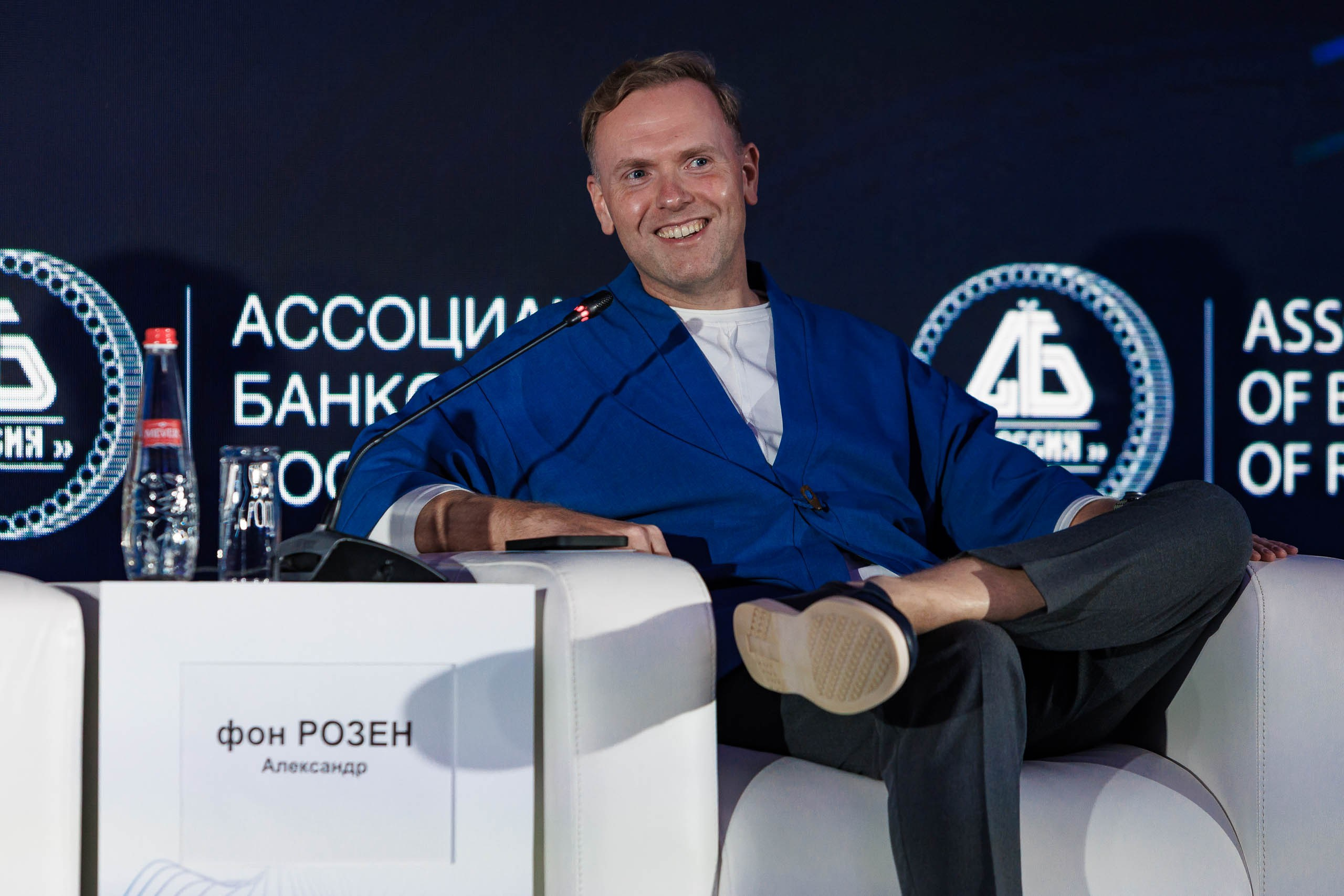 Награждение и истории успеха партнеров на форуме