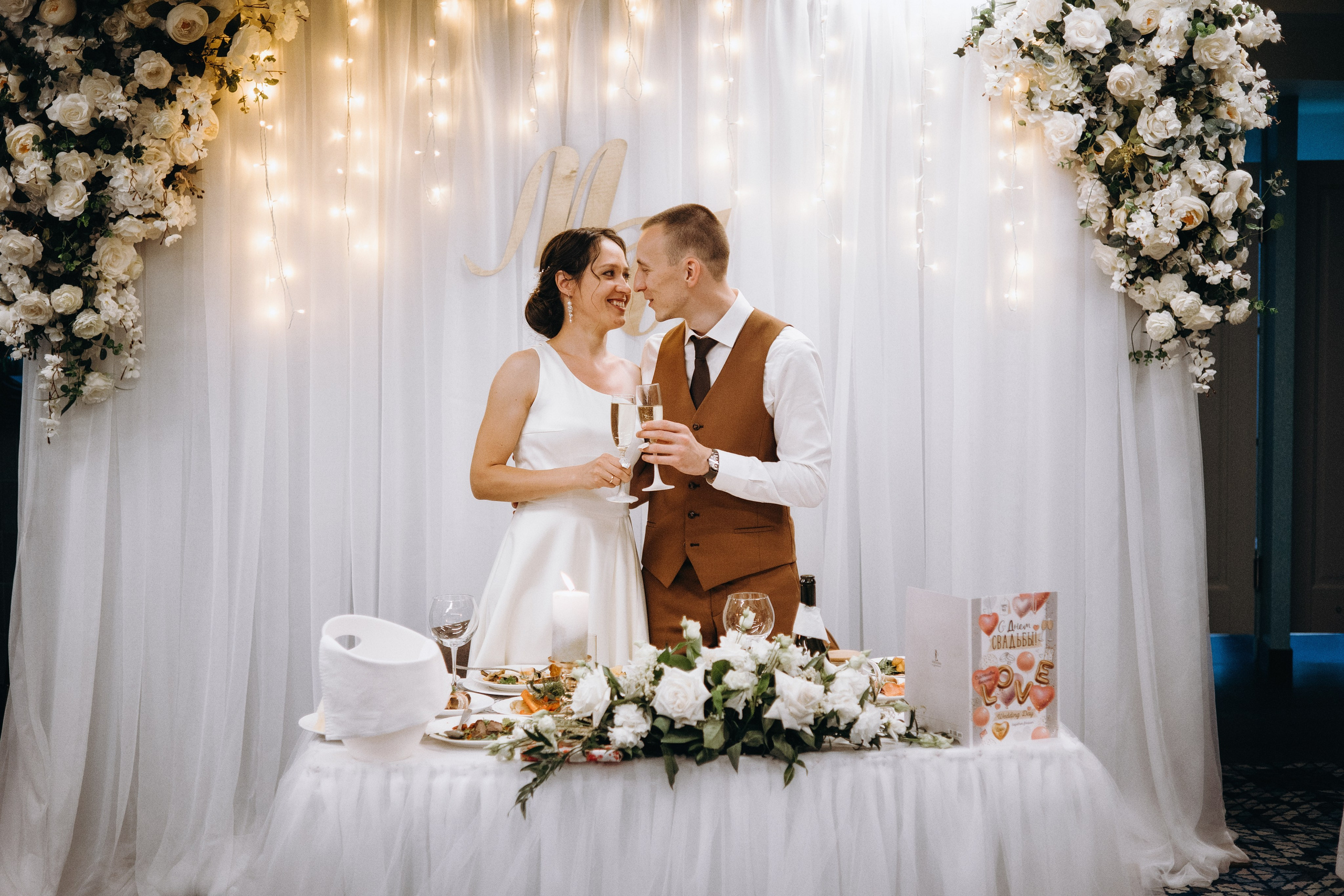 Максим и Ирина. Свадебный и семейный фотограф в Иркутске Александр Цыганков