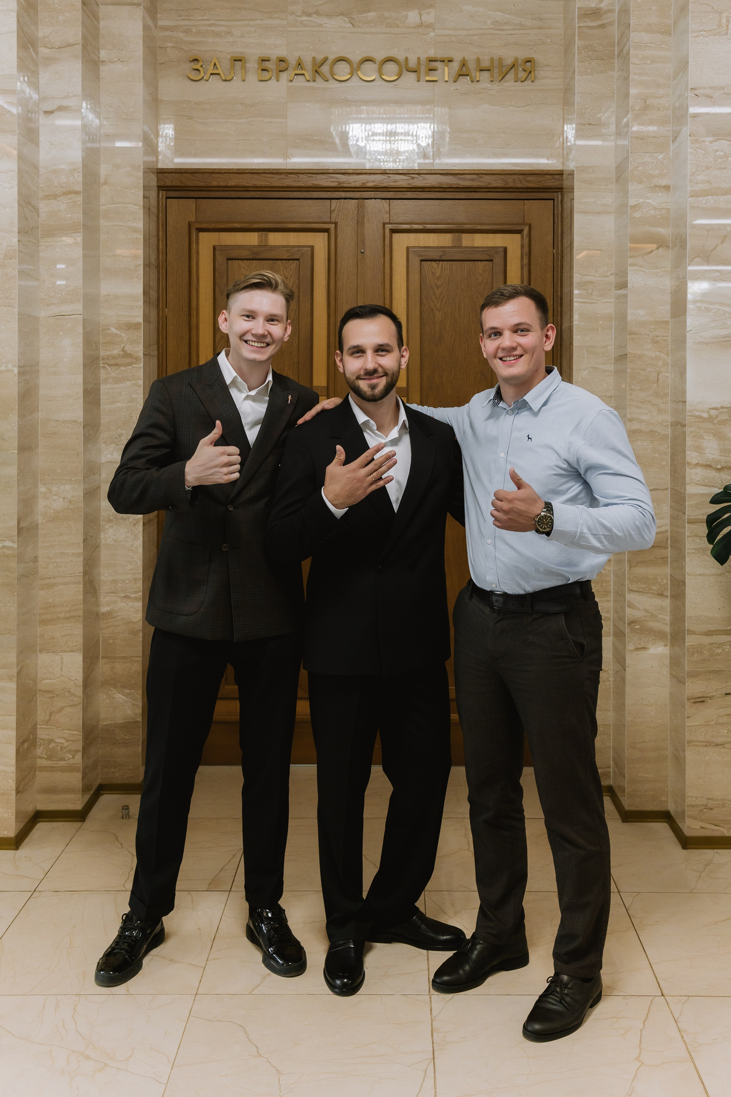 Свадьба Юлии и Даниила. Свадебный фотограф в Москве Яна Деньгина