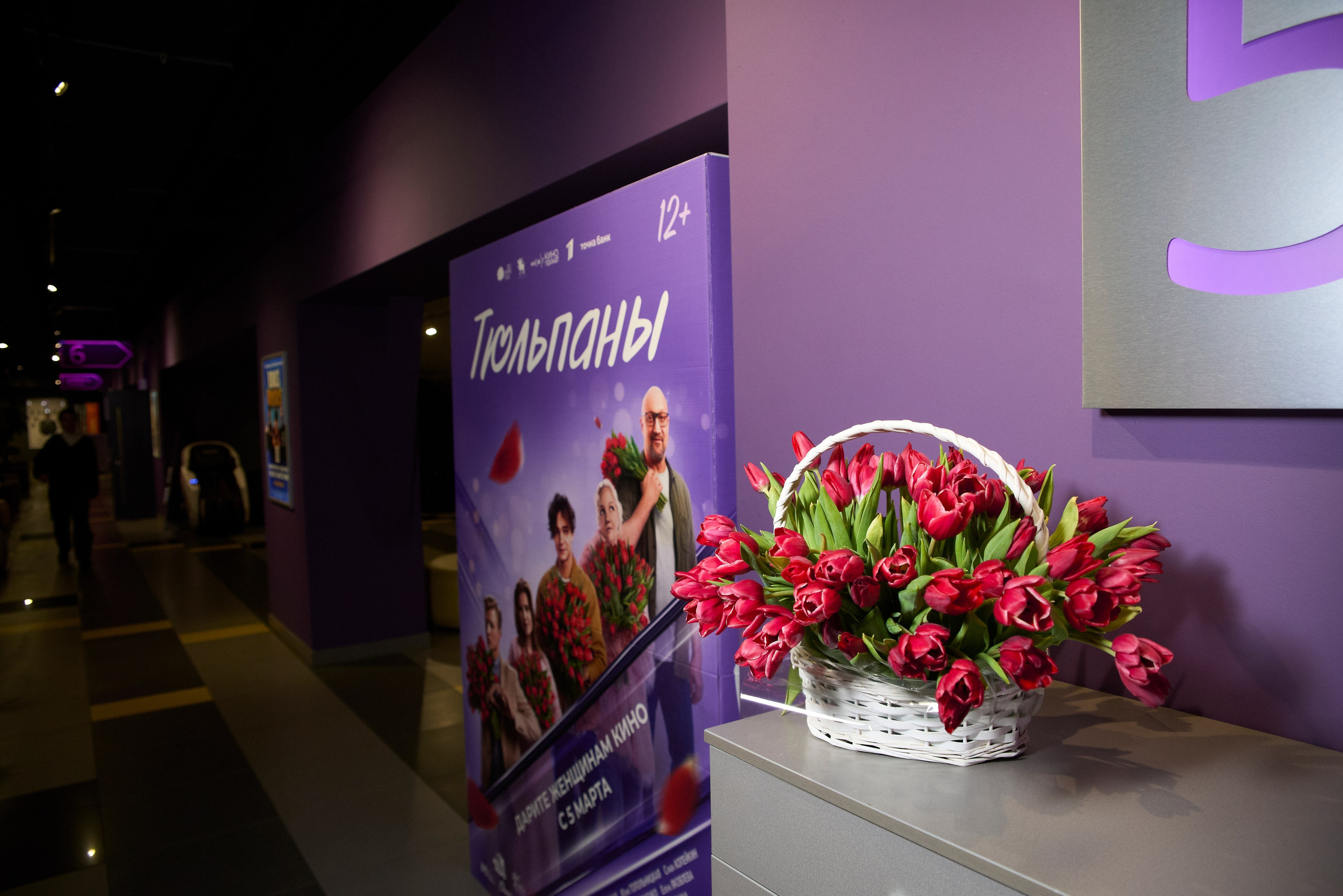 Репортажный фотограф на юбилей корпоратив, мероприятия в Уфе. Свадебный фотограф Тимур Хабибуллин