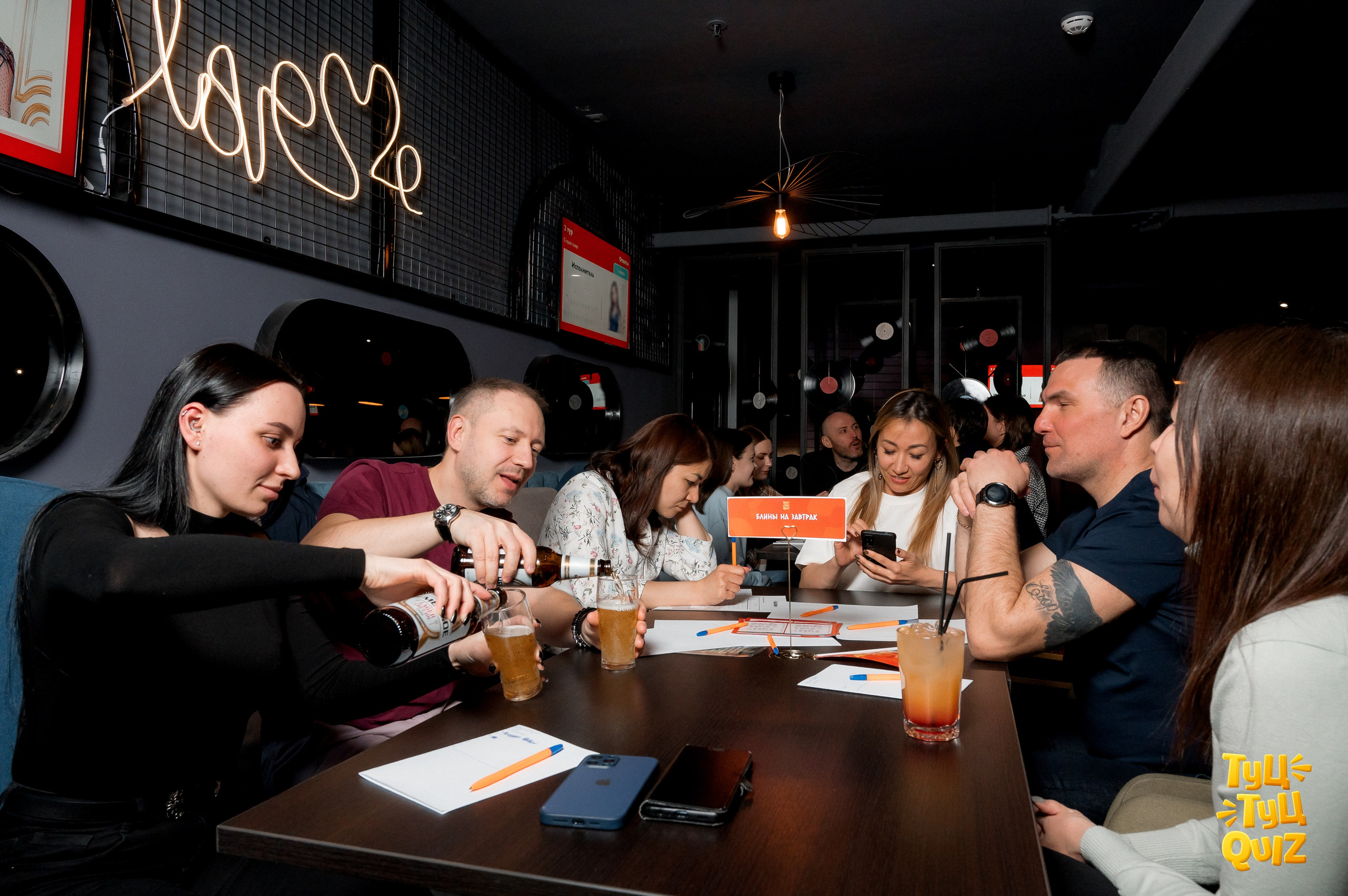 MZGB Мозгобойня и ТУЦ ТУЦ QUIZ. Фотограф Нижний Новгород