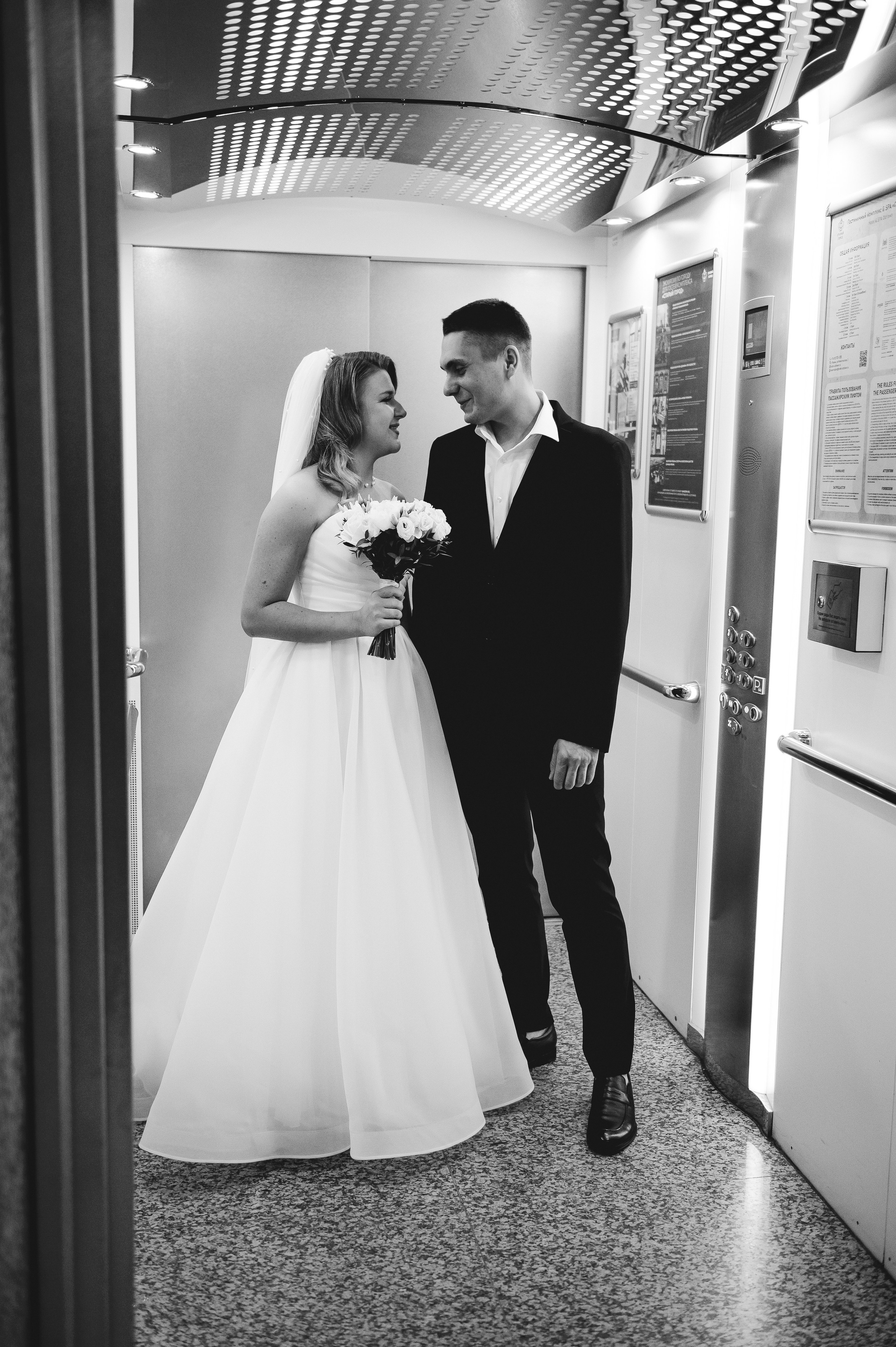 А&Д. Фотограф Рязань. Дарья Дмитриева