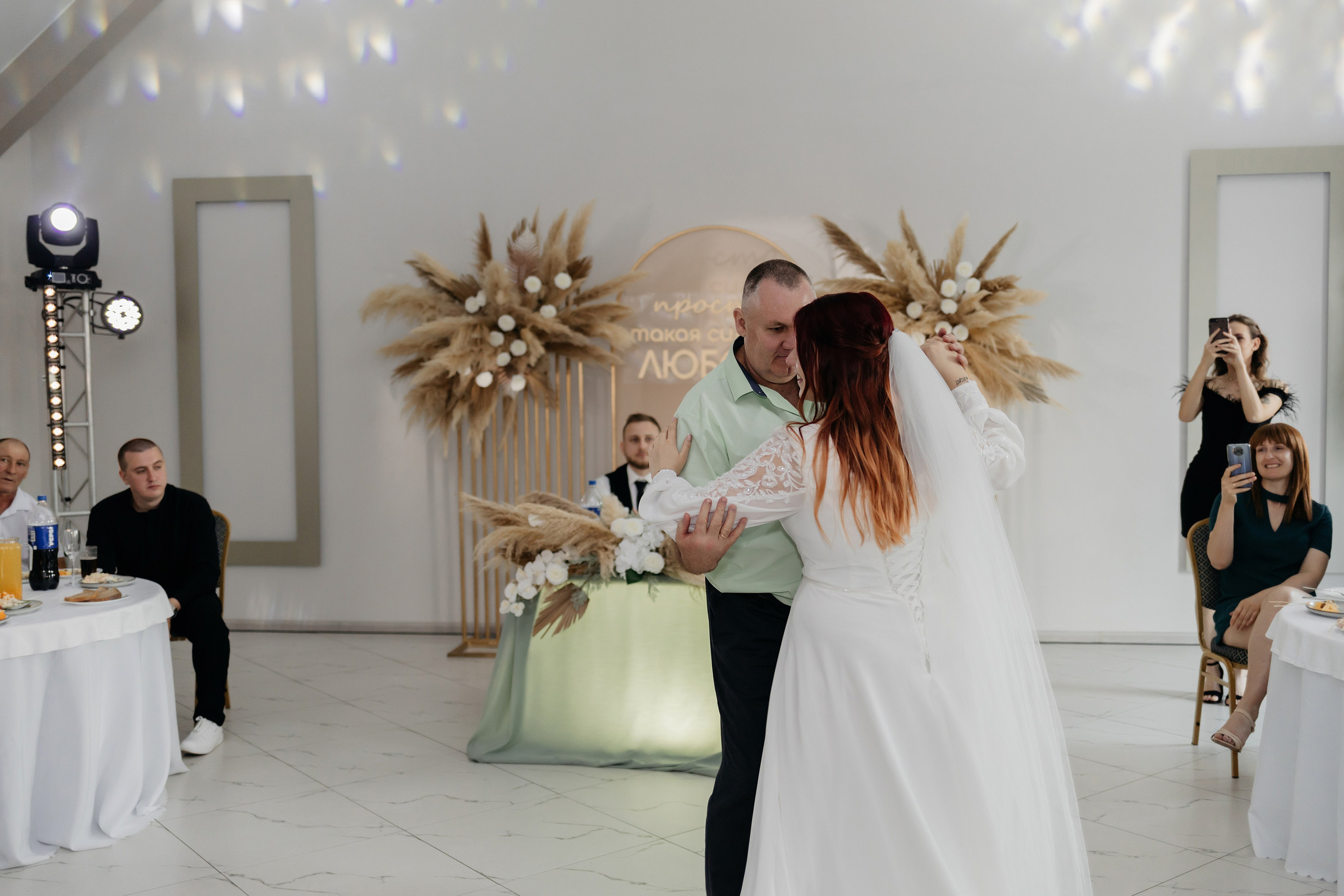 Дарья и Леонид. Свадебный фотограф в Пскове и Санкт-Петербурге | Анна Голикова