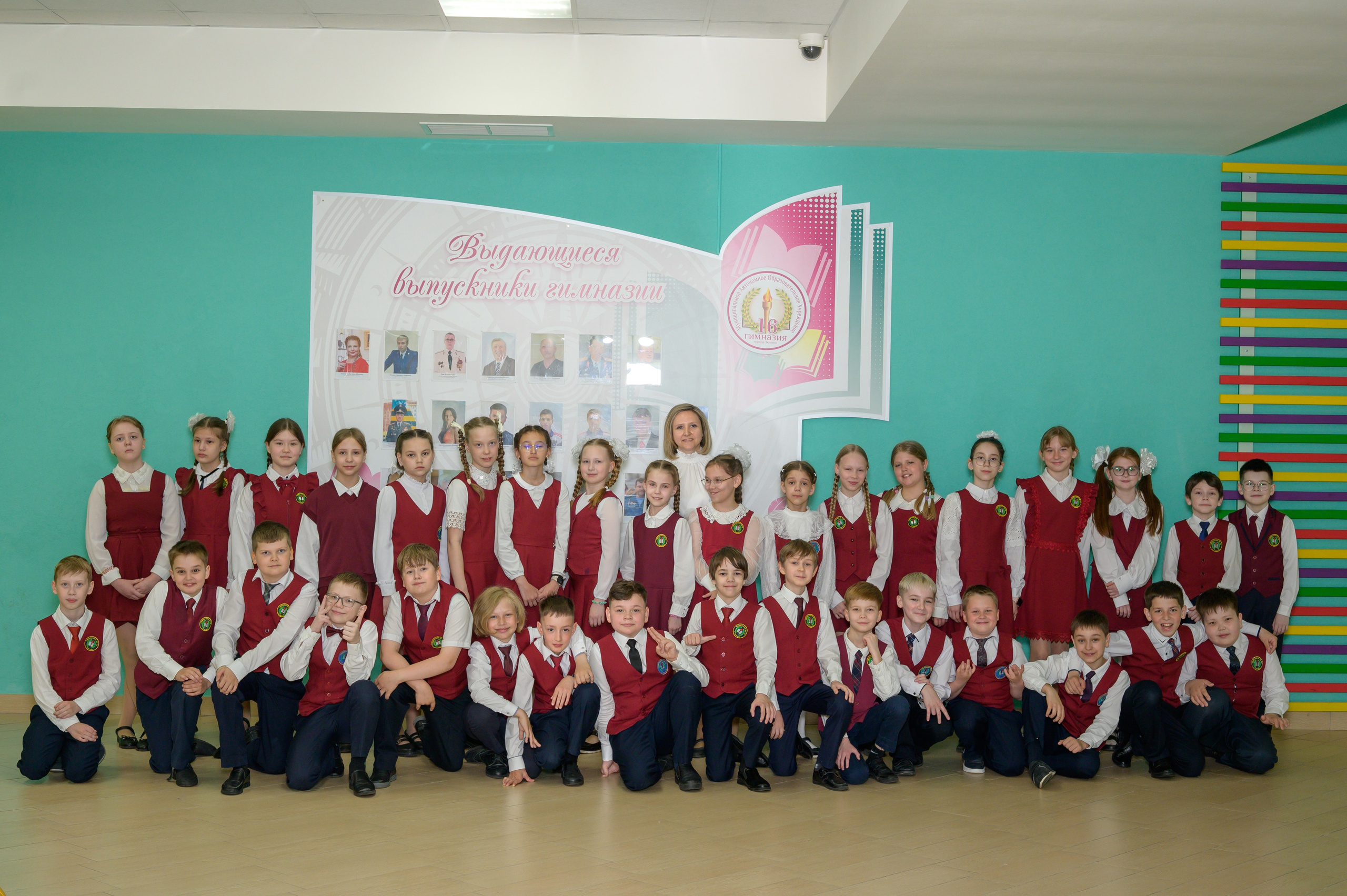 Выпускной 4Б гимназия № 16. Фотограф новорожденных, семейный детский в Тюмени Татьяна Морозова