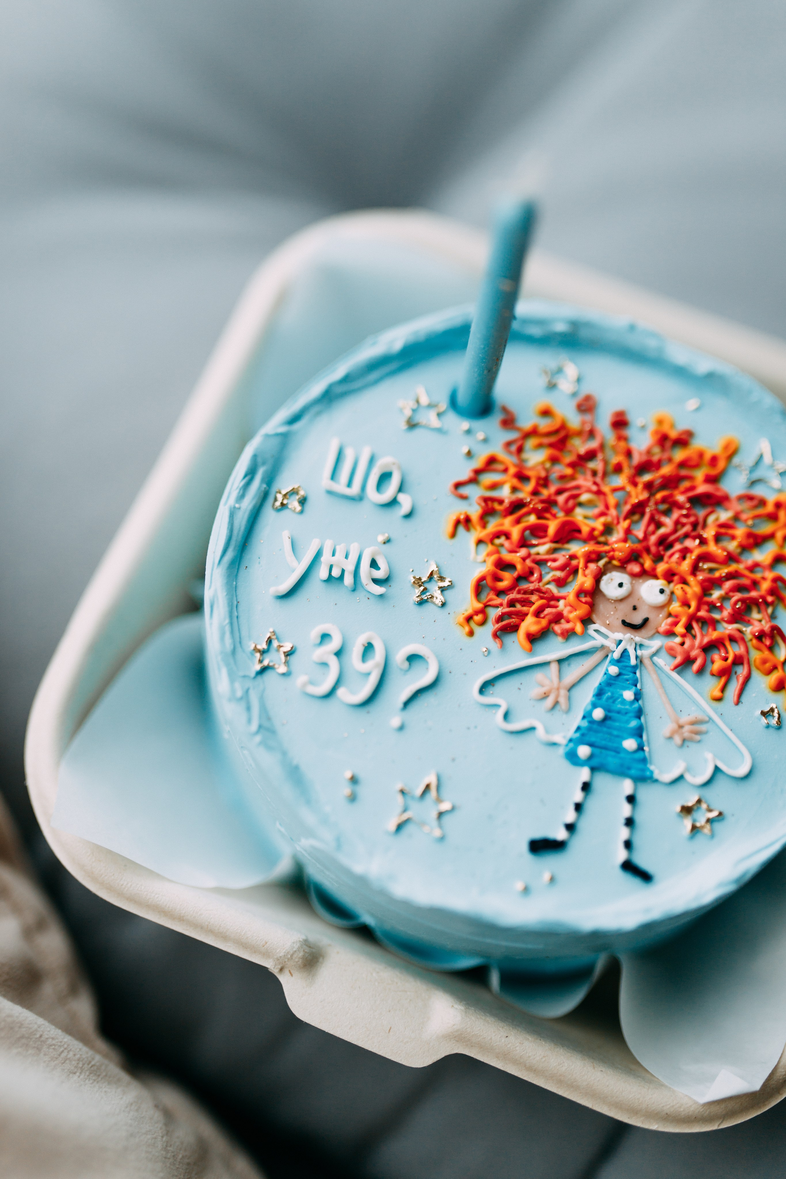 Марфушка • Зима 2024. Фотограф в Калининграде Екатерина Осинцева