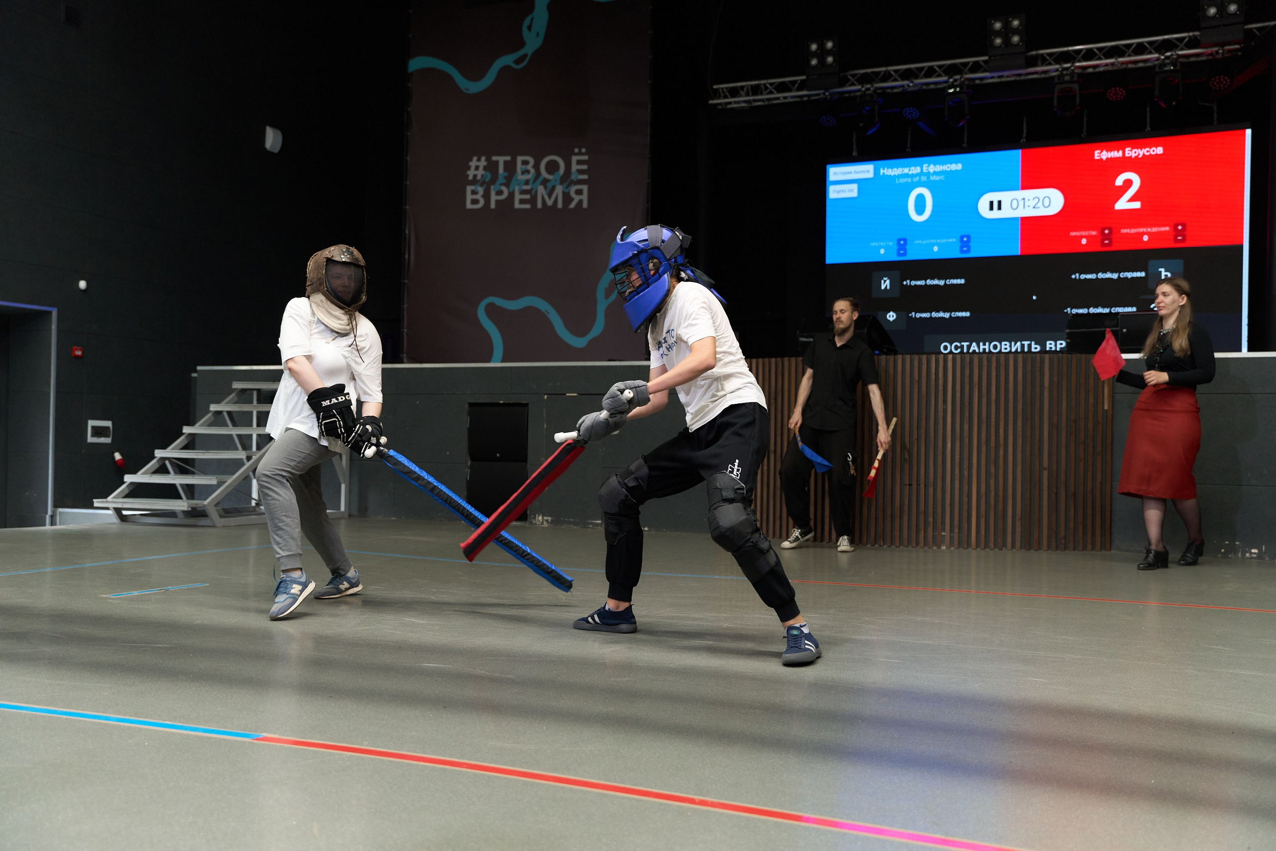 Фехтование Львы Енисея. Александр Сазонов Красноярск