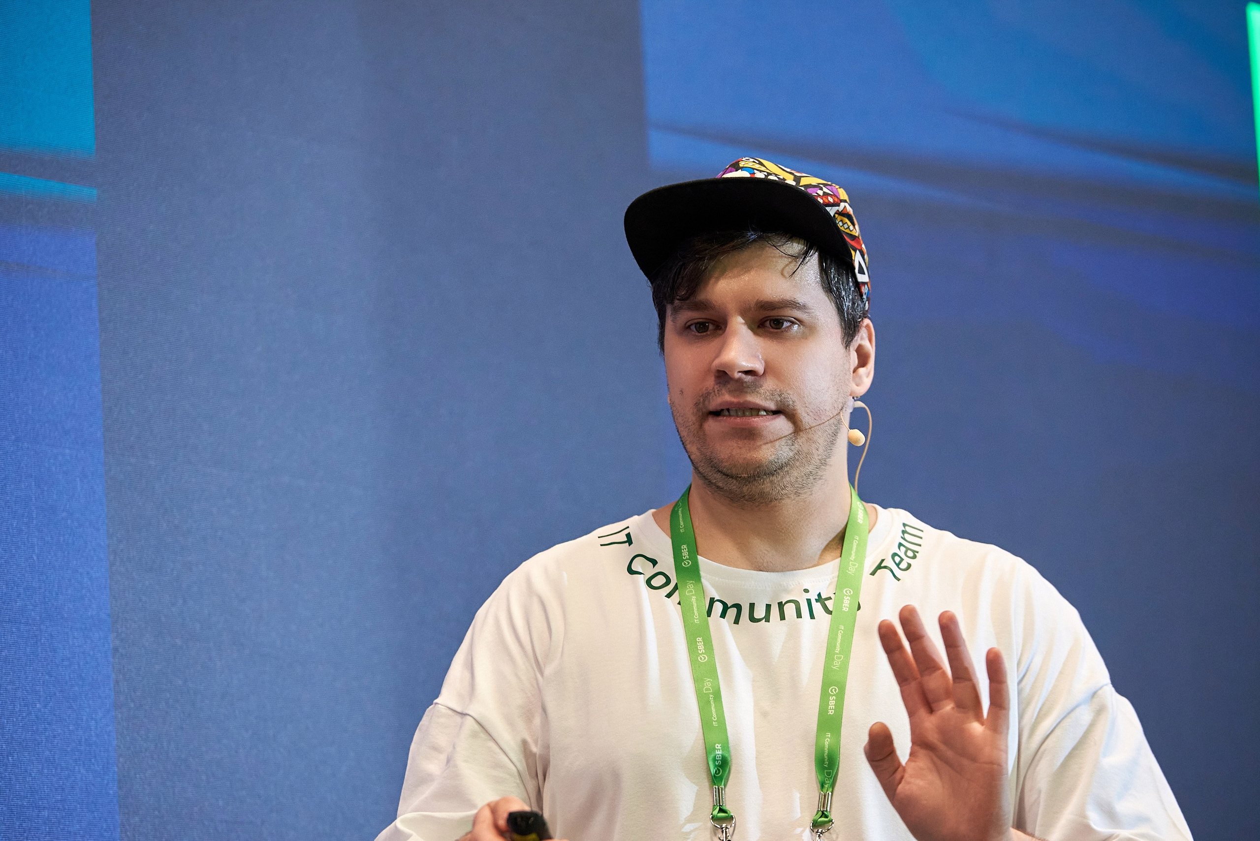 IT Community DAY 2024. Иван Ступа, репортажный фотограф в Санкт-Петербурге и Ленинградской области