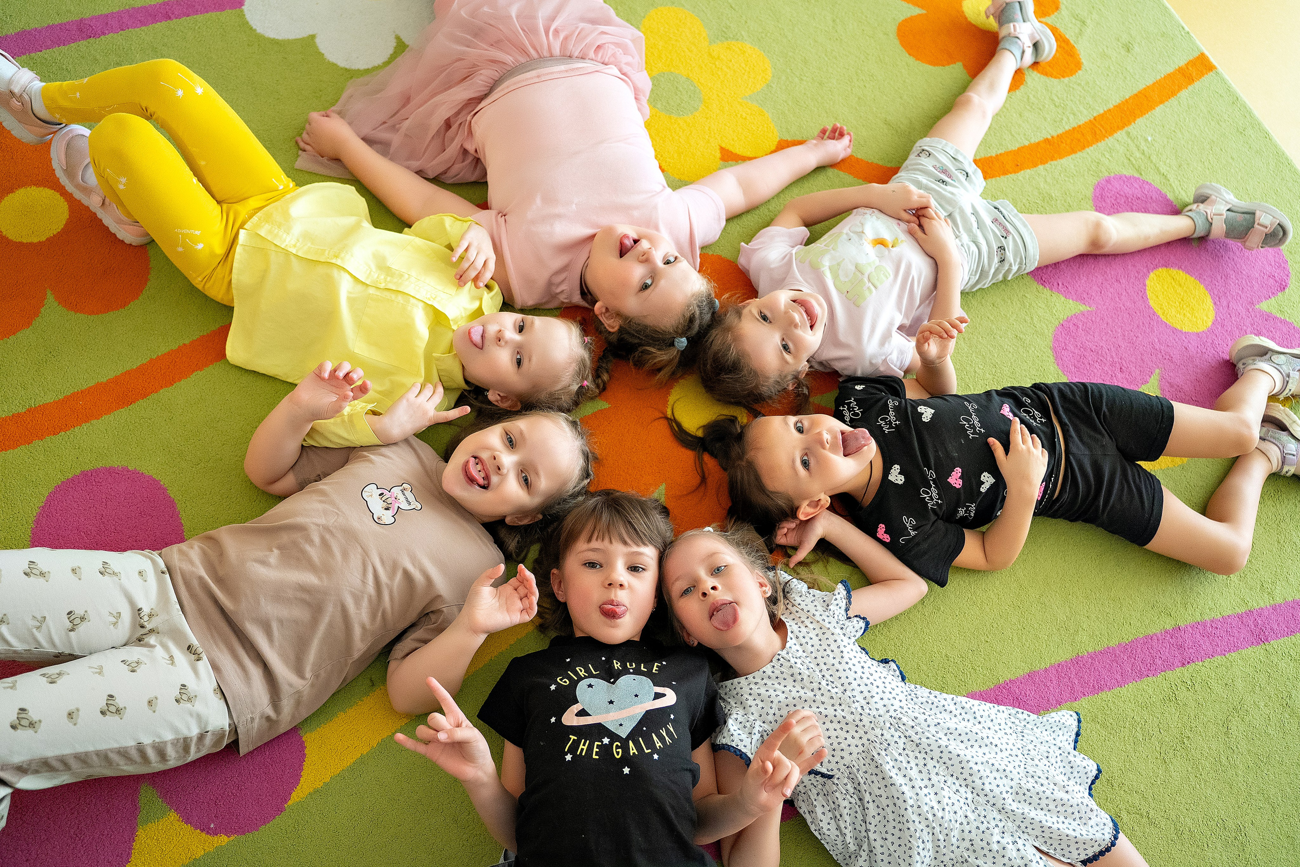 ДЕТСКИЙ САД (В ГРУППЕ). Главная