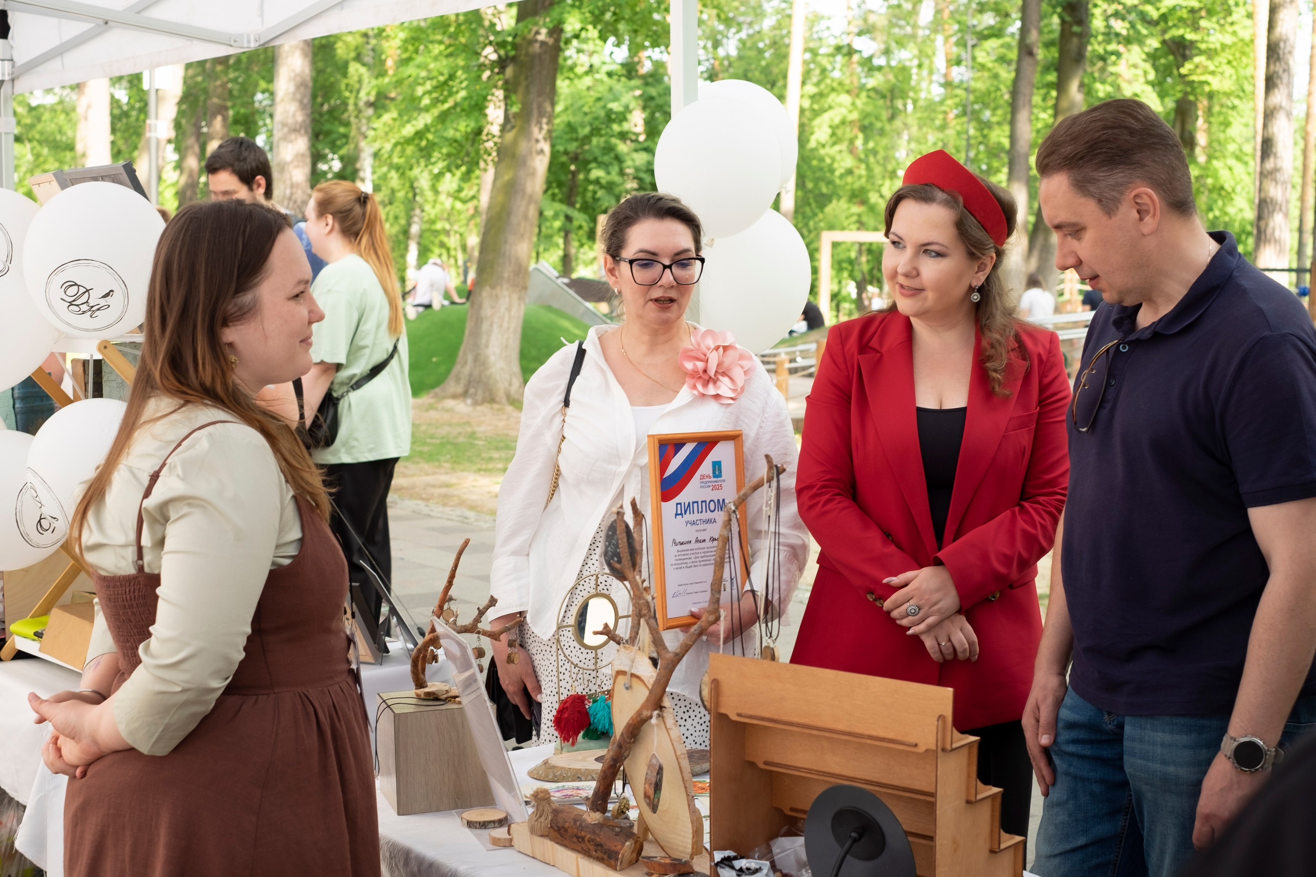 Фото мероприятий. Фототерапия «Пульс СЧАСТЬЯ»