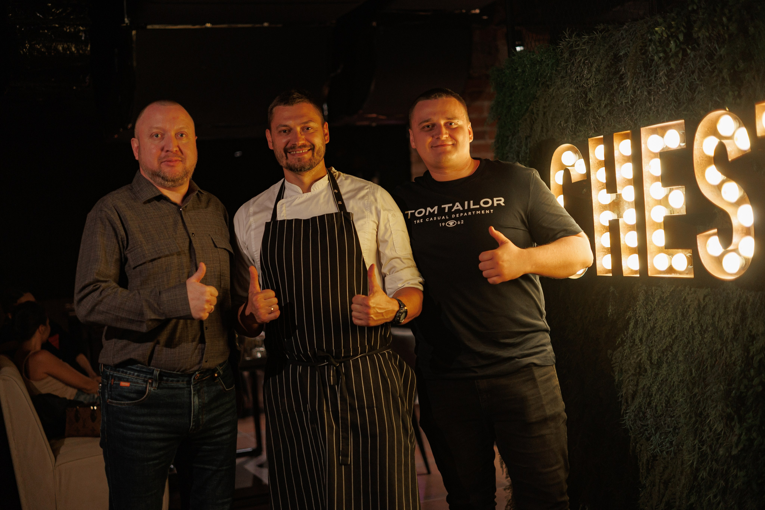 Фотографии с Гастроужина Честер Челябинск 5 ЛЕТ.5 ШЕФОВ