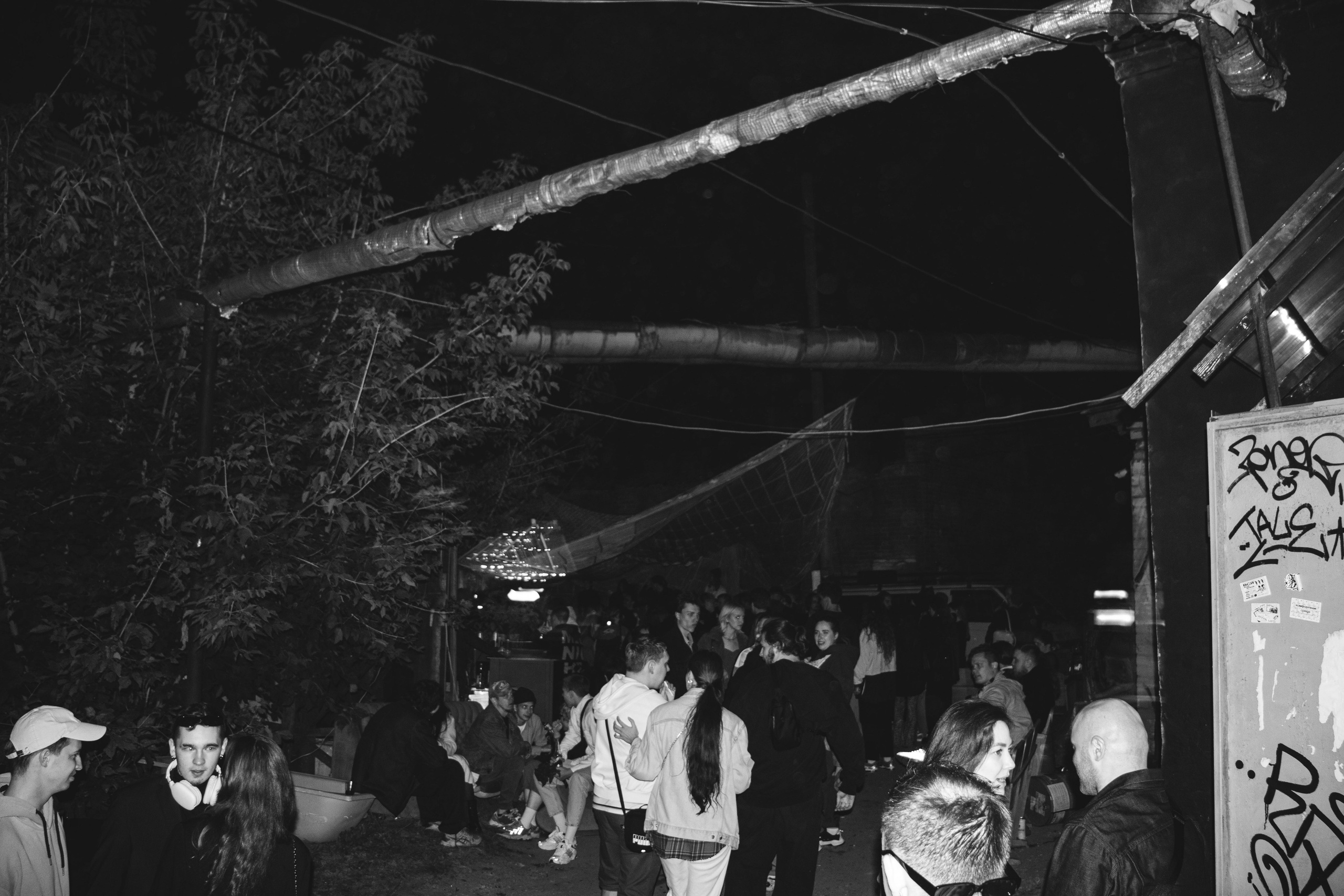 Тусовки. Фотограф Егор Огородов