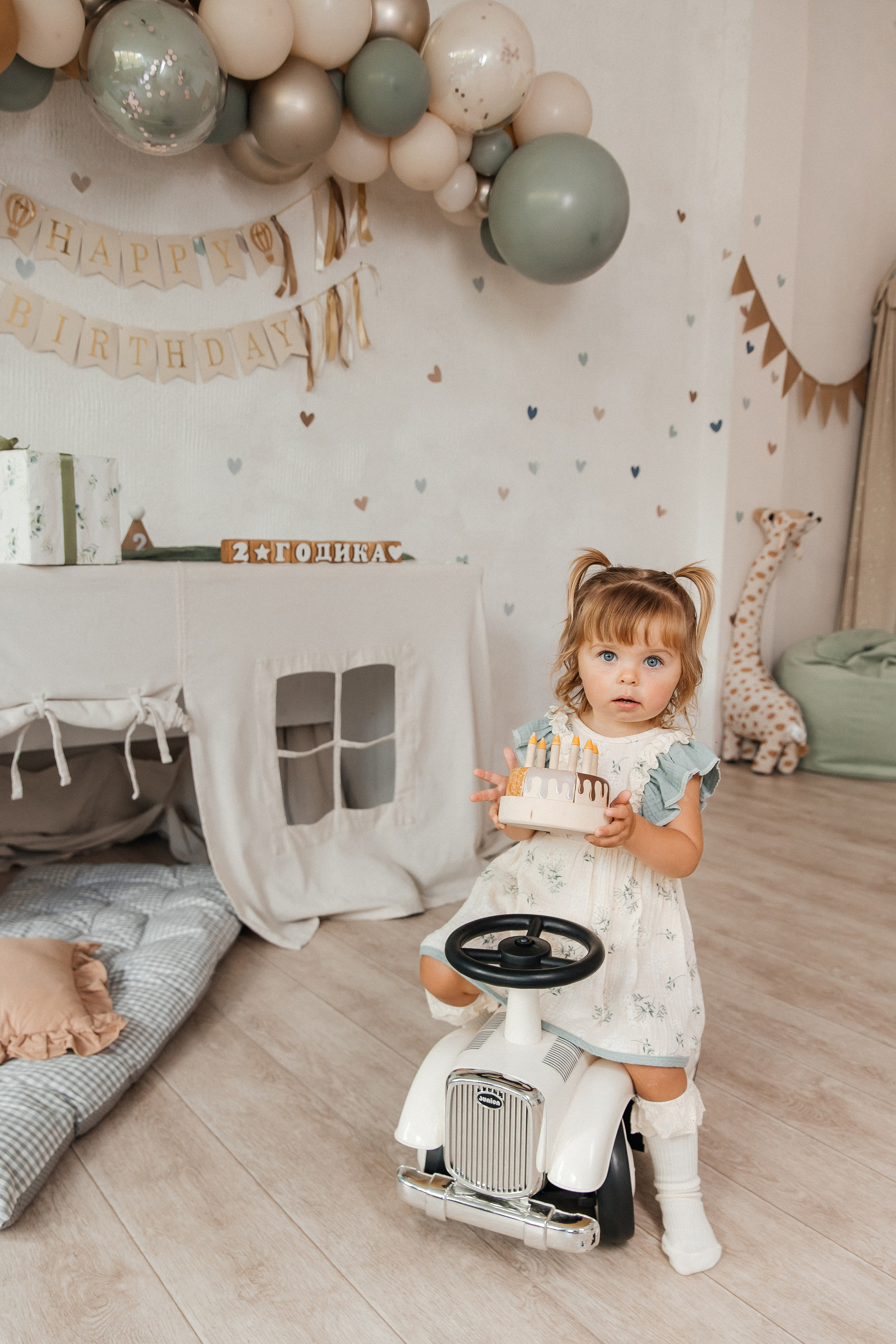 Авроре 2 годика