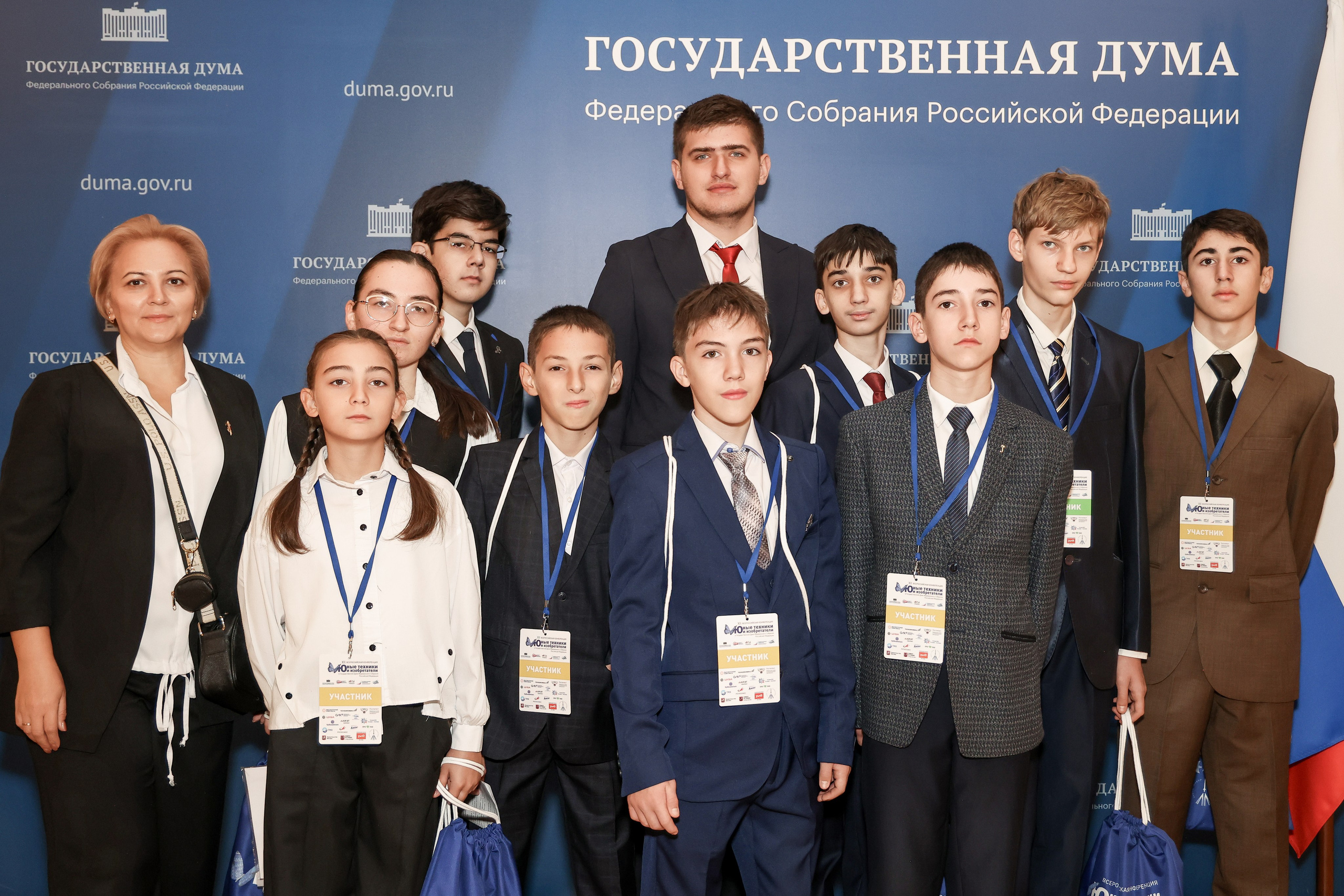 Государственная дума «Юные техники и Изобретатели». Фотограф Антон Чупринин
