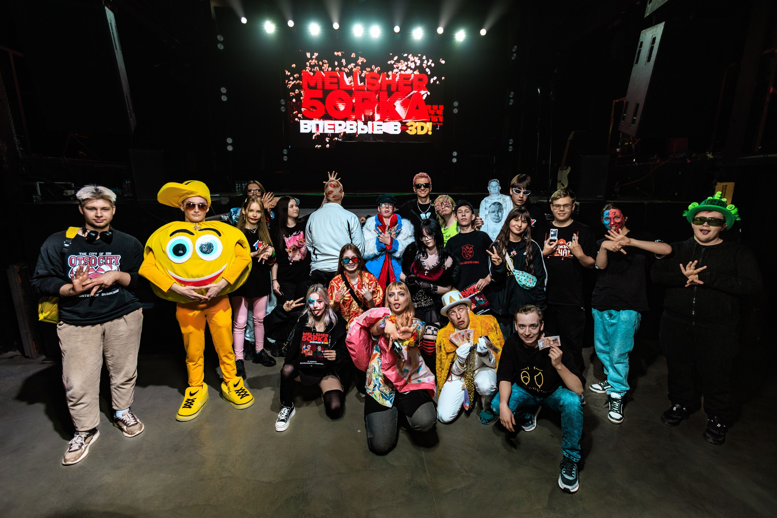 Подборка лучшего. Репортажный фотограф Екатеринбург | Яркий, качественный репортаж | Концерты, клубы, репортаж, праздники, корпоративы